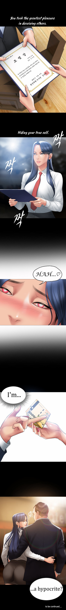 [Dr. Stein] Smoking Hypnosis Behind Story 03