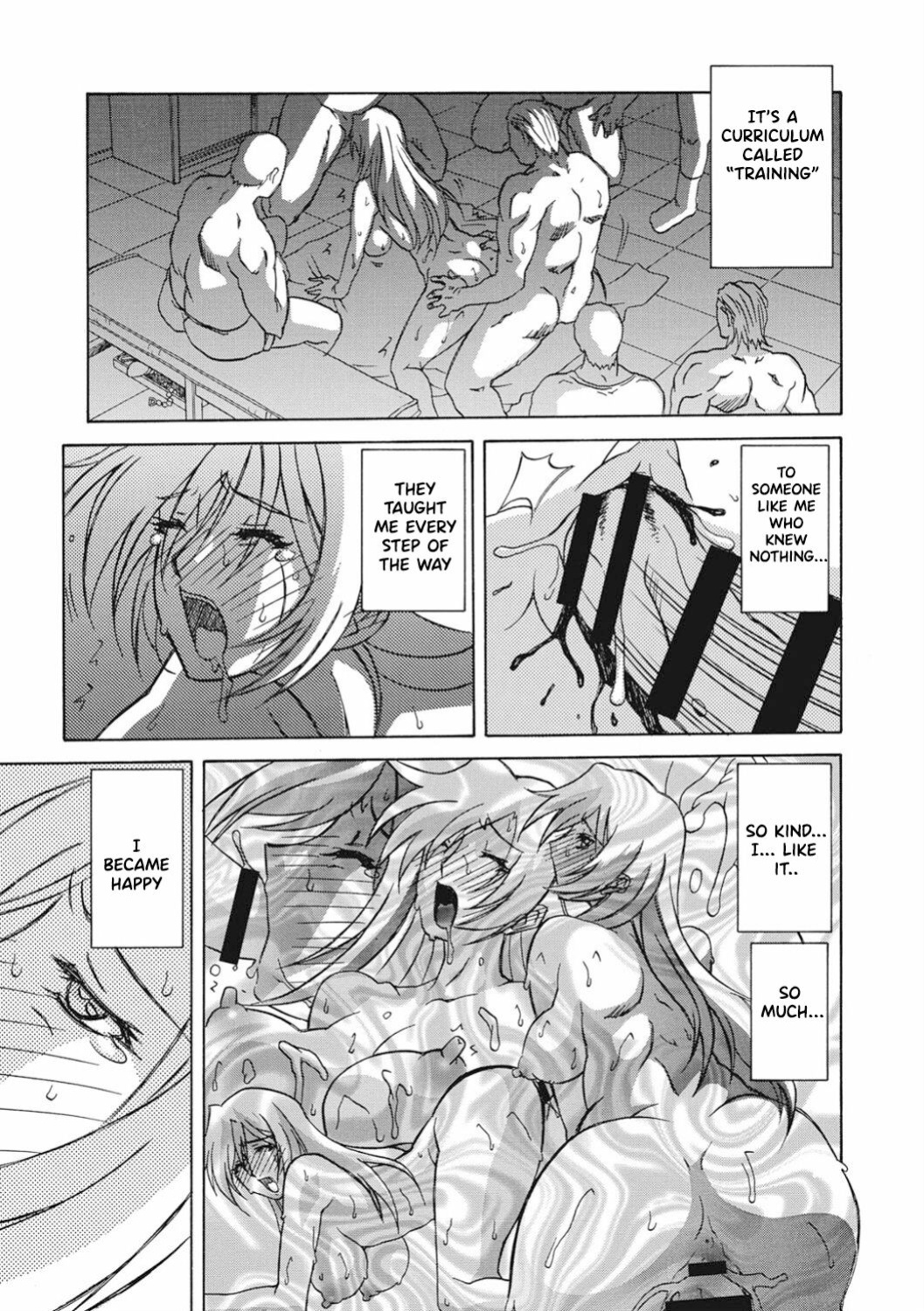 My new world (Watashi No Shin Sekai) [Sanbun Kyoden]