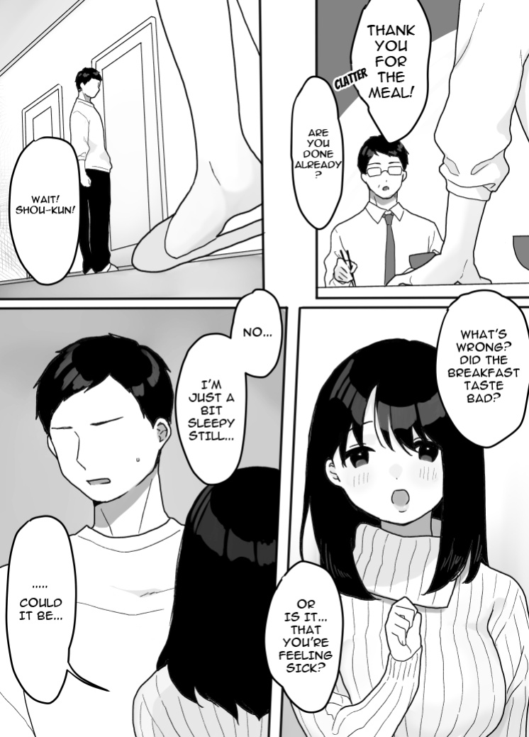 [Uramitsu] Gibo no Kowaku ~Atarashii Okaa-san~ | Seduced by My Step-Mom -My New Mom- [Carl]