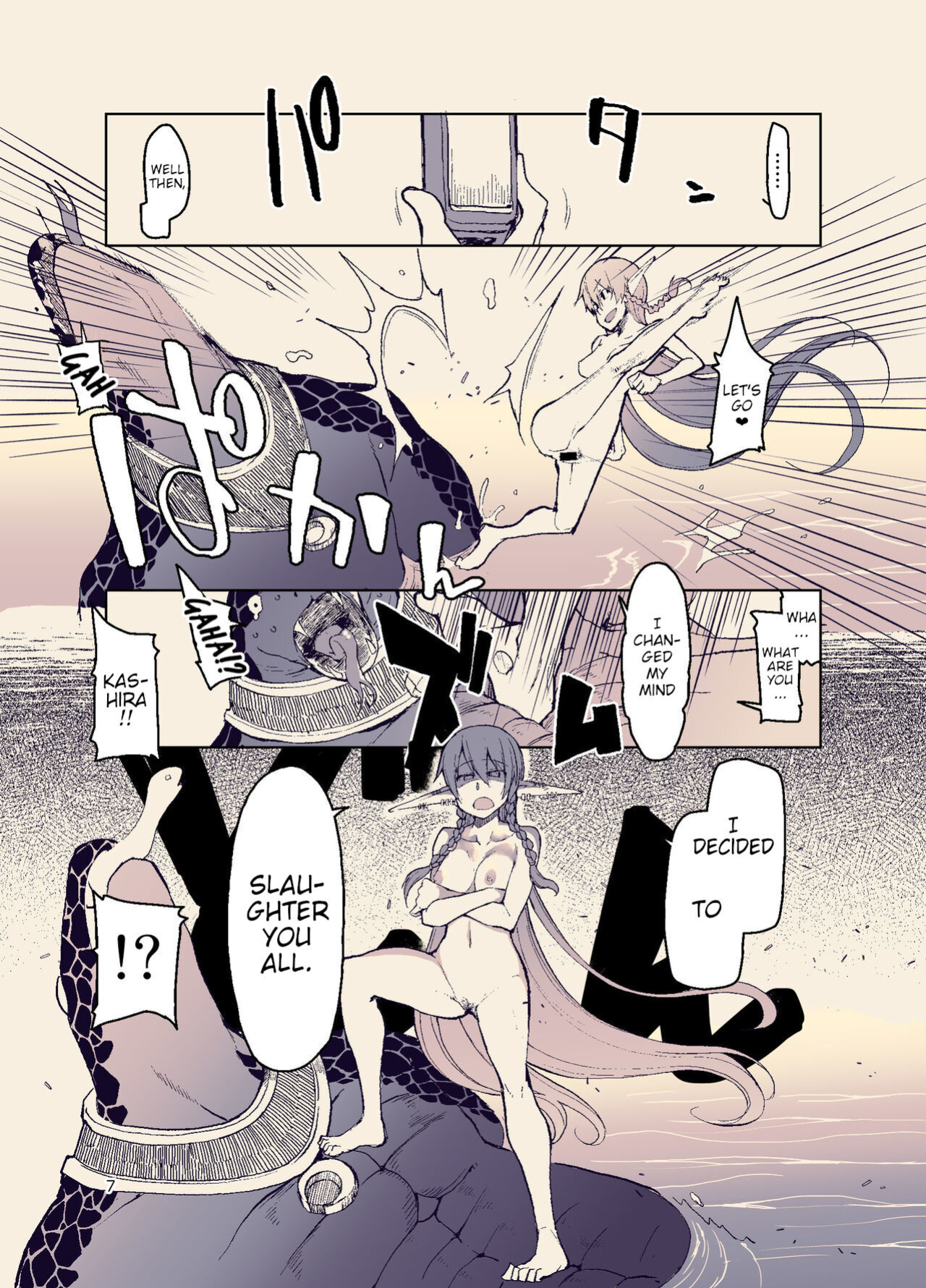 [Metamor (Ryo)] Dosukebe Elf no Ishukan Nikki 11 [Poranya]