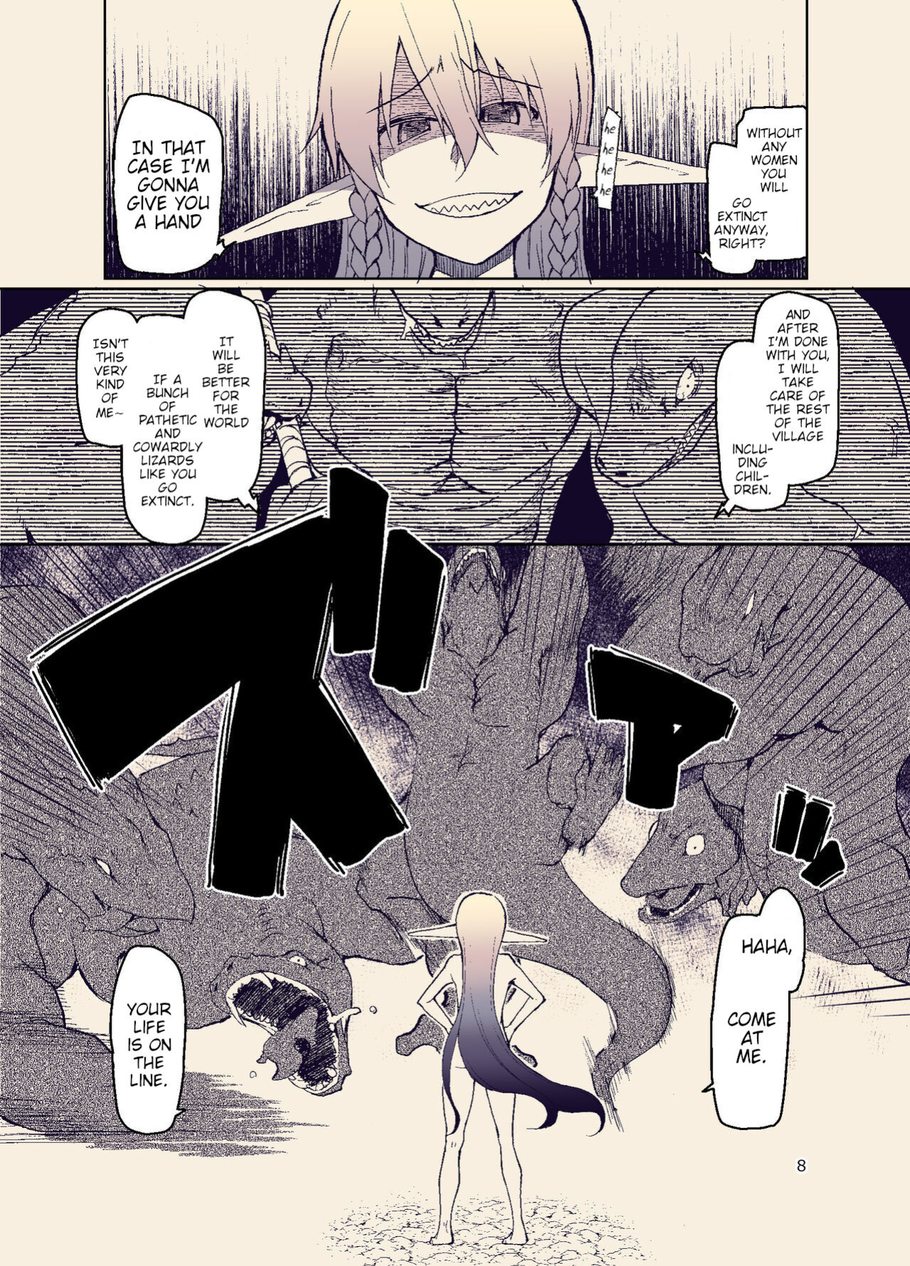 [Metamor (Ryo)] Dosukebe Elf no Ishukan Nikki 11 [Poranya]