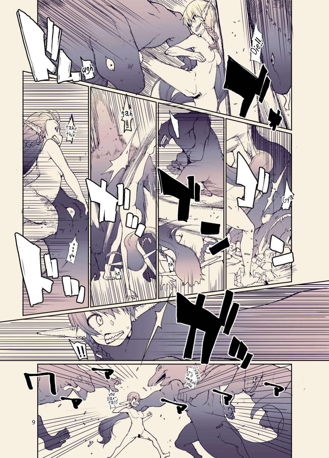 [Metamor (Ryo)] Dosukebe Elf no Ishukan Nikki 11 [Poranya]