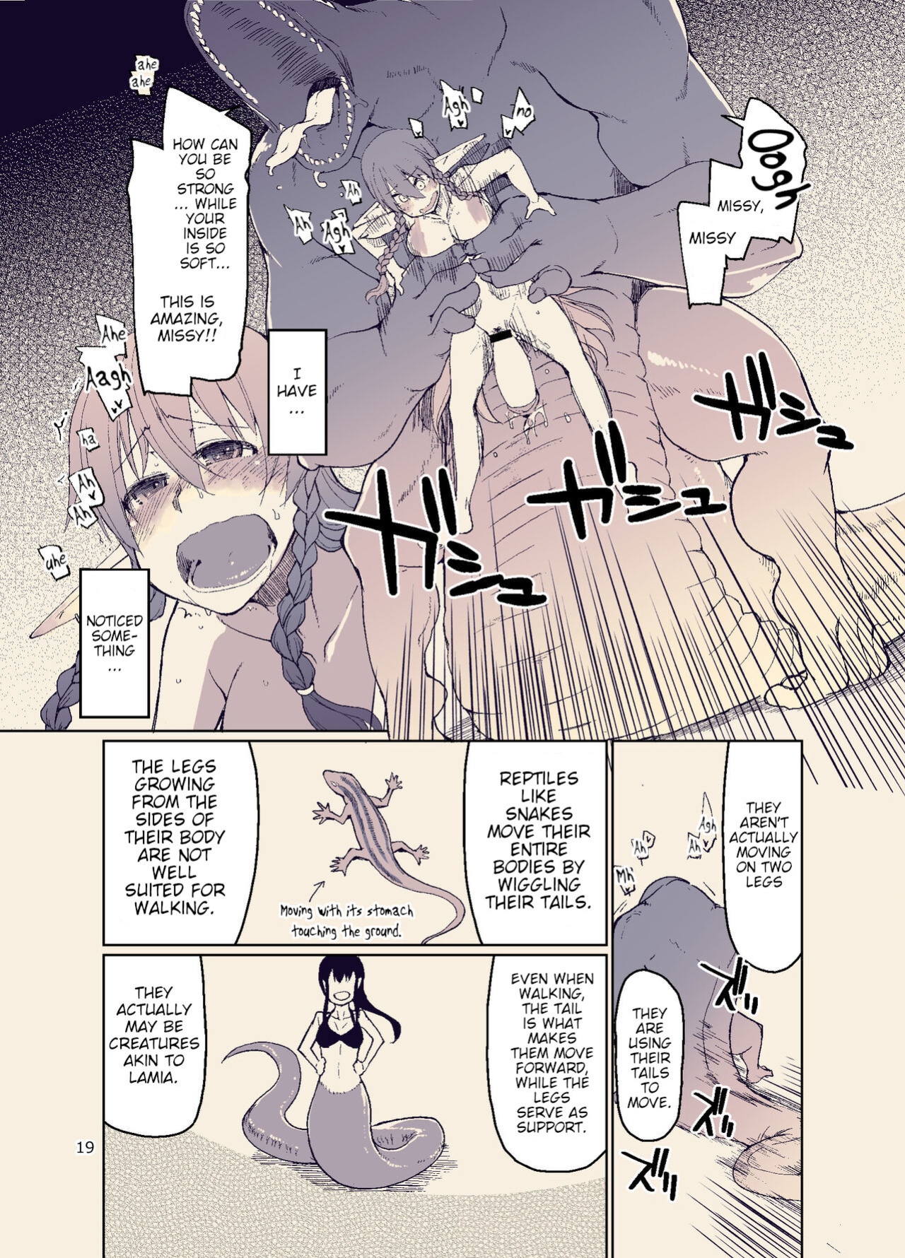 [Metamor (Ryo)] Dosukebe Elf no Ishukan Nikki 11 [Poranya]