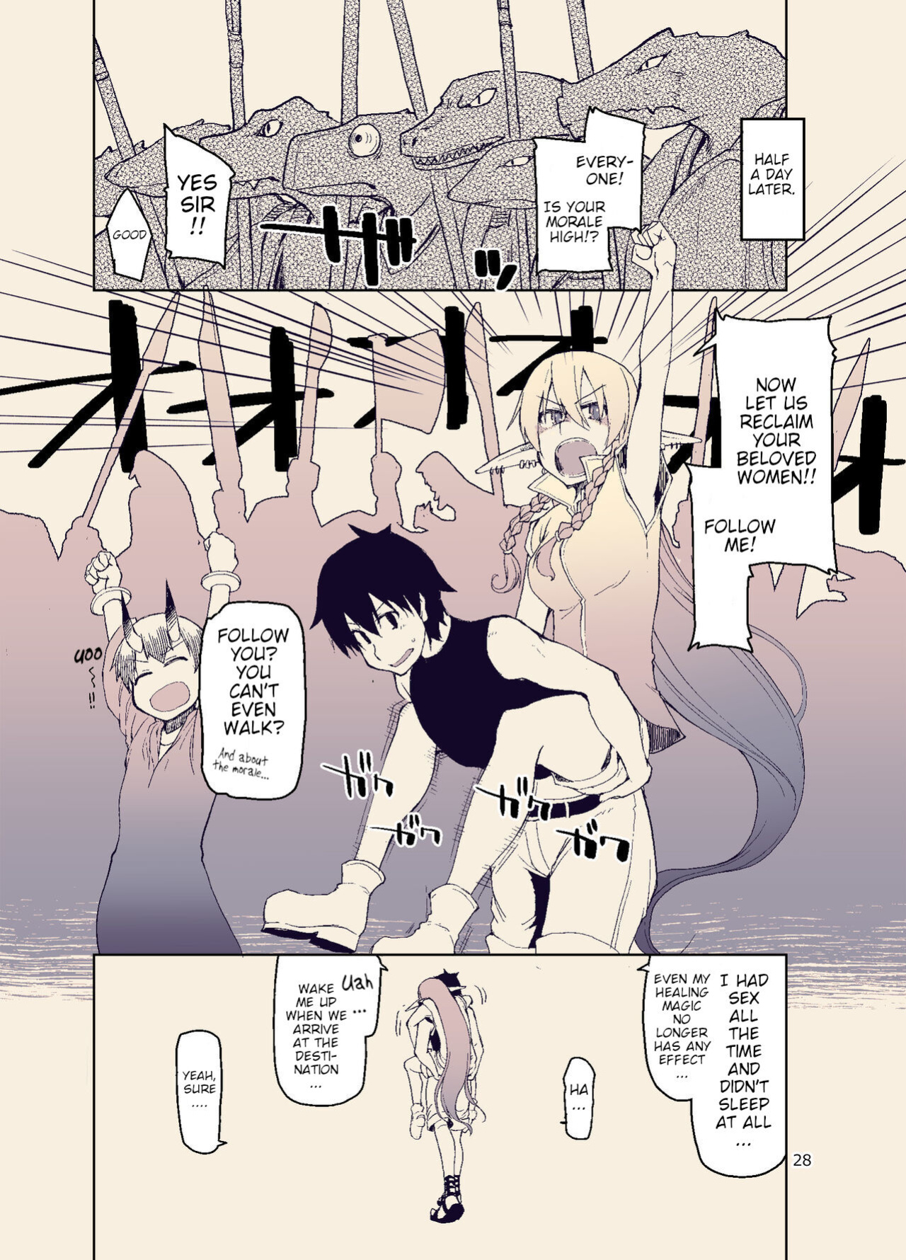 [Metamor (Ryo)] Dosukebe Elf no Ishukan Nikki 11 [Poranya]
