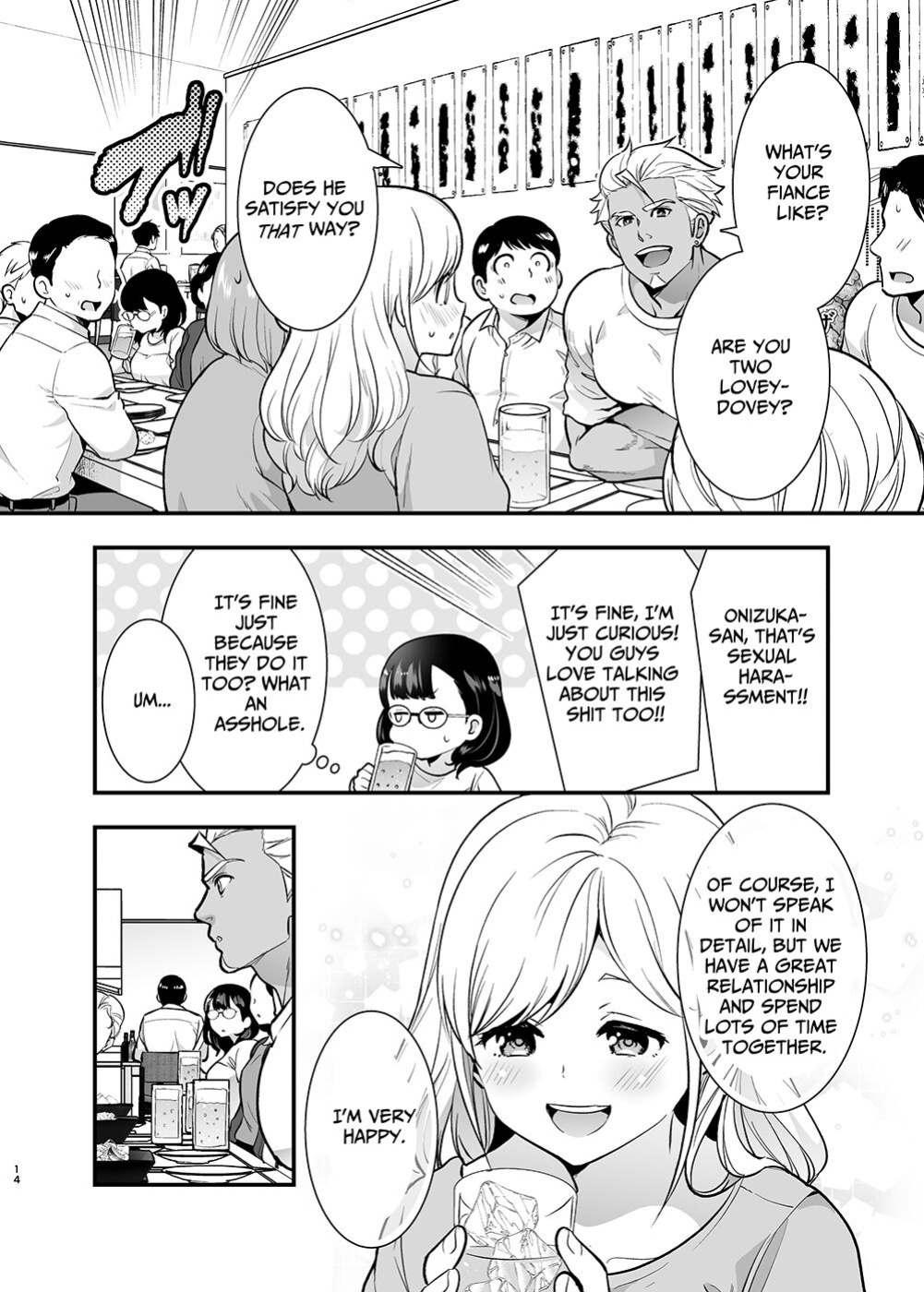 [Jewelry Box (Tamaki Nao)] Seiyoku o Moteamasu Jimi de Nekura na Watashi ga Gatenkei Joushi ni Taberareru 3-kakan | Gloomy Normie with Pent-up Lust gets Devoured by her Blue-collar Boss for THREE DAYS [Iyarashii Josei]