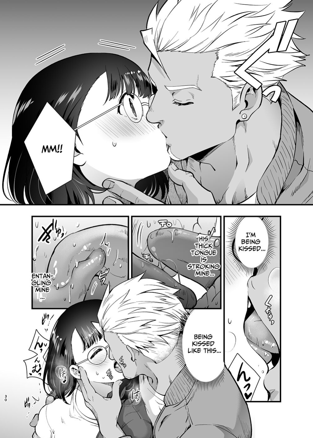 [Jewelry Box (Tamaki Nao)] Seiyoku o Moteamasu Jimi de Nekura na Watashi ga Gatenkei Joushi ni Taberareru 3-kakan | Gloomy Normie with Pent-up Lust gets Devoured by her Blue-collar Boss for THREE DAYS [Iyarashii Josei]