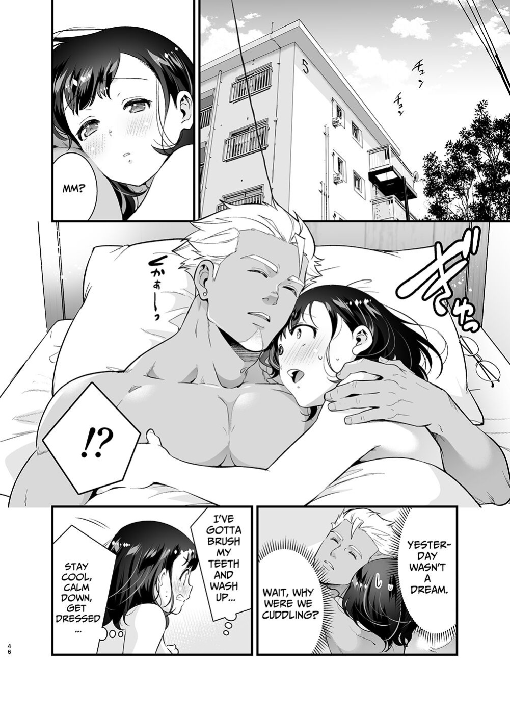 [Jewelry Box (Tamaki Nao)] Seiyoku o Moteamasu Jimi de Nekura na Watashi ga Gatenkei Joushi ni Taberareru 3-kakan | Gloomy Normie with Pent-up Lust gets Devoured by her Blue-collar Boss for THREE DAYS [Iyarashii Josei]