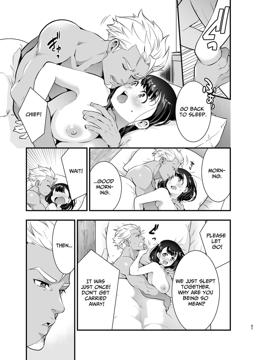 [Jewelry Box (Tamaki Nao)] Seiyoku o Moteamasu Jimi de Nekura na Watashi ga Gatenkei Joushi ni Taberareru 3-kakan | Gloomy Normie with Pent-up Lust gets Devoured by her Blue-collar Boss for THREE DAYS [Iyarashii Josei]