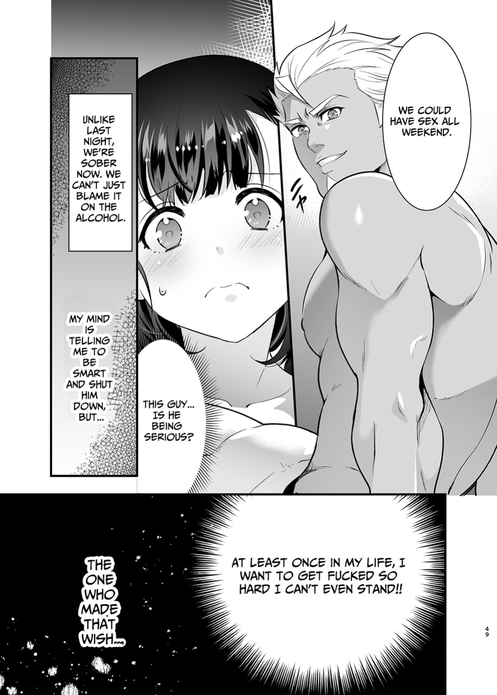 [Jewelry Box (Tamaki Nao)] Seiyoku o Moteamasu Jimi de Nekura na Watashi ga Gatenkei Joushi ni Taberareru 3-kakan | Gloomy Normie with Pent-up Lust gets Devoured by her Blue-collar Boss for THREE DAYS [Iyarashii Josei]