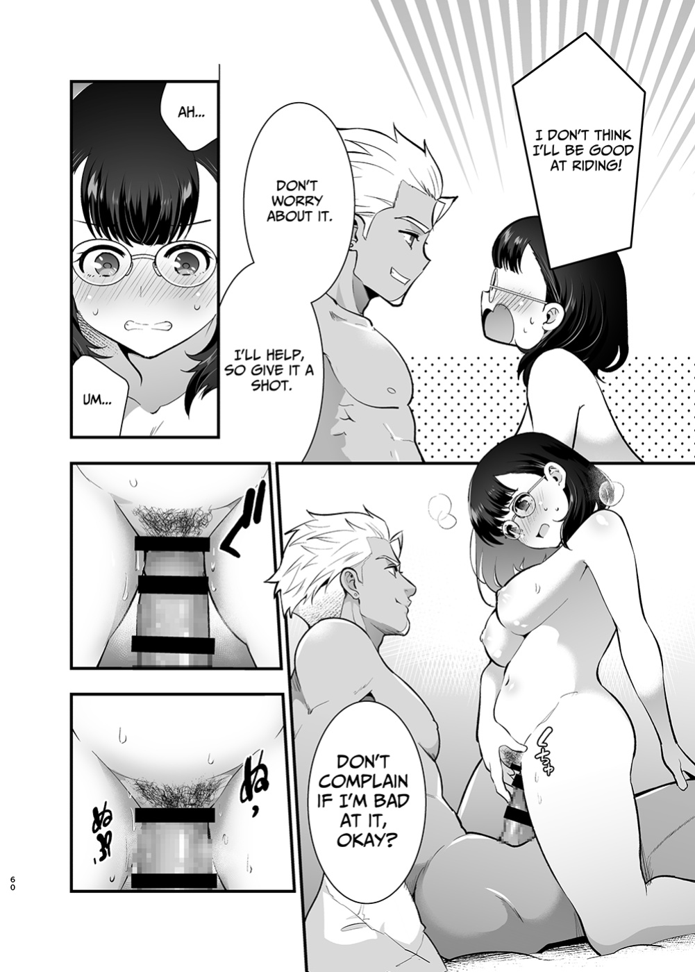 [Jewelry Box (Tamaki Nao)] Seiyoku o Moteamasu Jimi de Nekura na Watashi ga Gatenkei Joushi ni Taberareru 3-kakan | Gloomy Normie with Pent-up Lust gets Devoured by her Blue-collar Boss for THREE DAYS [Iyarashii Josei]