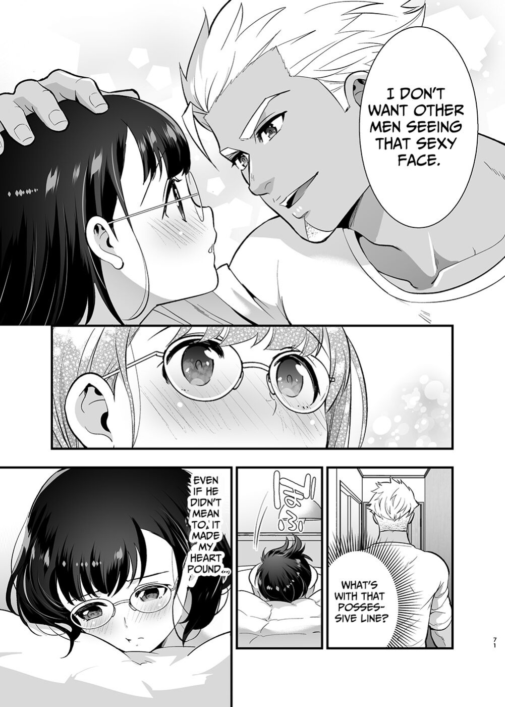 [Jewelry Box (Tamaki Nao)] Seiyoku o Moteamasu Jimi de Nekura na Watashi ga Gatenkei Joushi ni Taberareru 3-kakan | Gloomy Normie with Pent-up Lust gets Devoured by her Blue-collar Boss for THREE DAYS [Iyarashii Josei]