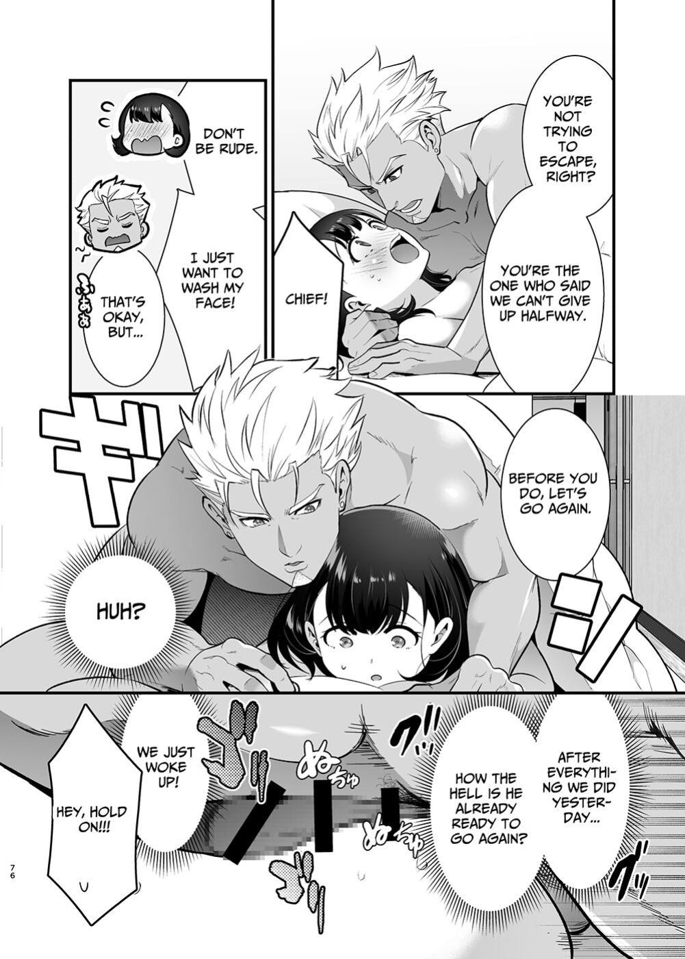 [Jewelry Box (Tamaki Nao)] Seiyoku o Moteamasu Jimi de Nekura na Watashi ga Gatenkei Joushi ni Taberareru 3-kakan | Gloomy Normie with Pent-up Lust gets Devoured by her Blue-collar Boss for THREE DAYS [Iyarashii Josei]
