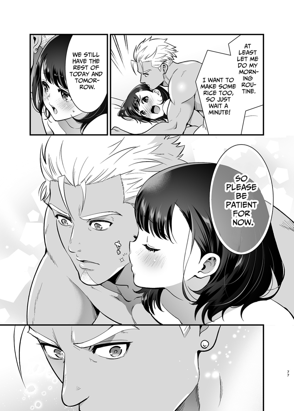[Jewelry Box (Tamaki Nao)] Seiyoku o Moteamasu Jimi de Nekura na Watashi ga Gatenkei Joushi ni Taberareru 3-kakan | Gloomy Normie with Pent-up Lust gets Devoured by her Blue-collar Boss for THREE DAYS [Iyarashii Josei]
