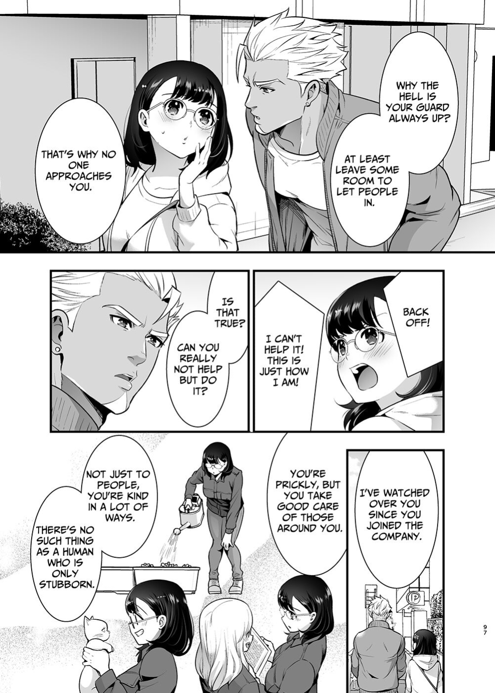 [Jewelry Box (Tamaki Nao)] Seiyoku o Moteamasu Jimi de Nekura na Watashi ga Gatenkei Joushi ni Taberareru 3-kakan | Gloomy Normie with Pent-up Lust gets Devoured by her Blue-collar Boss for THREE DAYS [Iyarashii Josei]