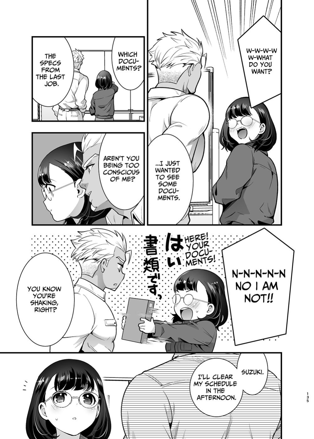 [Jewelry Box (Tamaki Nao)] Seiyoku o Moteamasu Jimi de Nekura na Watashi ga Gatenkei Joushi ni Taberareru 3-kakan | Gloomy Normie with Pent-up Lust gets Devoured by her Blue-collar Boss for THREE DAYS [Iyarashii Josei]
