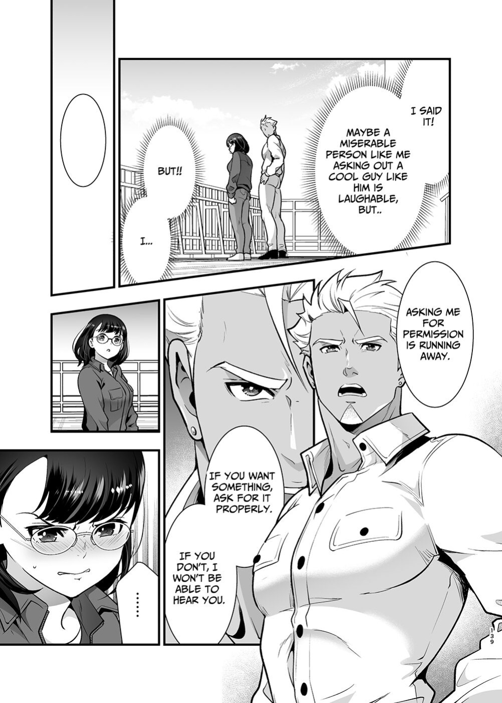 [Jewelry Box (Tamaki Nao)] Seiyoku o Moteamasu Jimi de Nekura na Watashi ga Gatenkei Joushi ni Taberareru 3-kakan | Gloomy Normie with Pent-up Lust gets Devoured by her Blue-collar Boss for THREE DAYS [Iyarashii Josei]