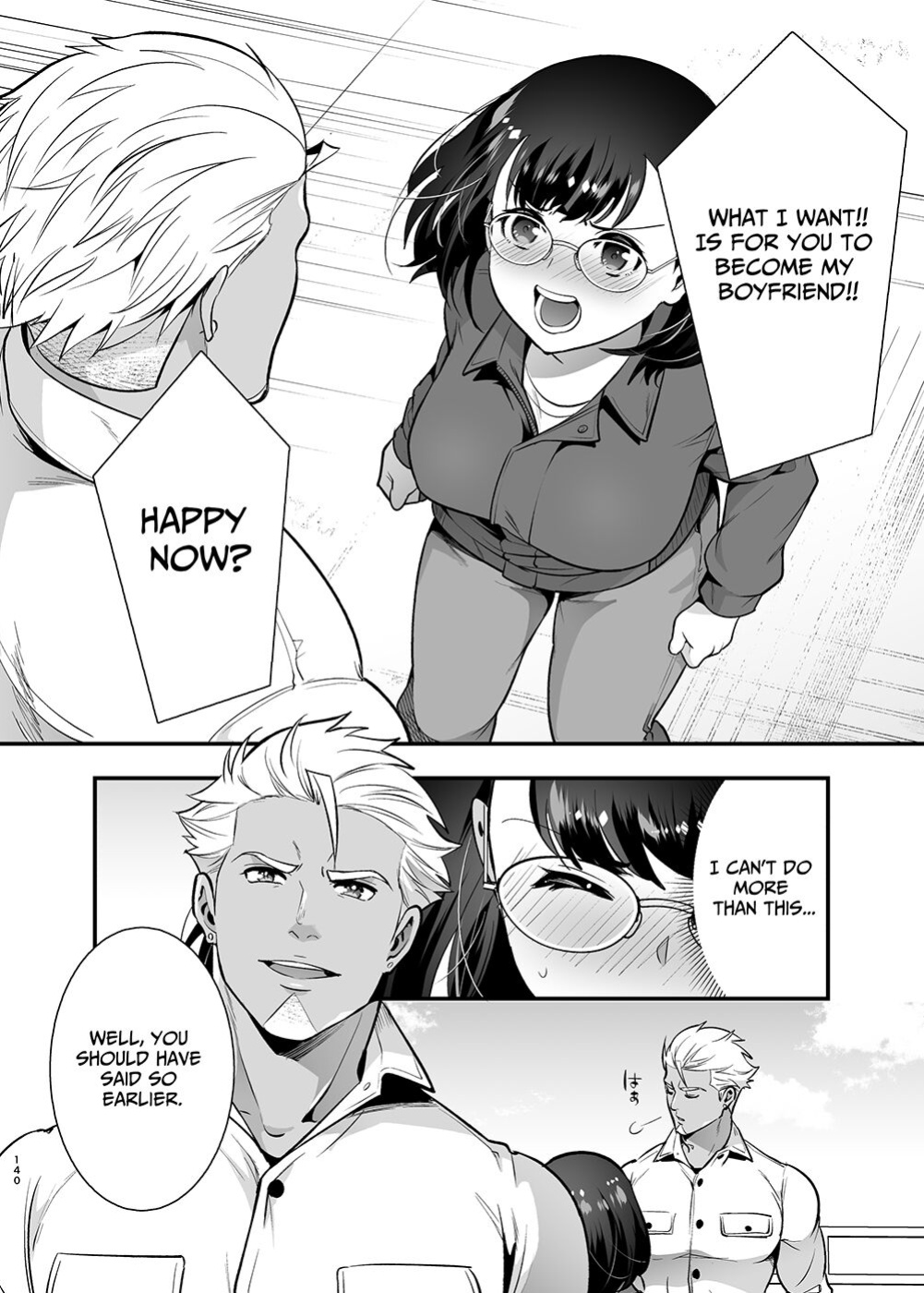 [Jewelry Box (Tamaki Nao)] Seiyoku o Moteamasu Jimi de Nekura na Watashi ga Gatenkei Joushi ni Taberareru 3-kakan | Gloomy Normie with Pent-up Lust gets Devoured by her Blue-collar Boss for THREE DAYS [Iyarashii Josei]