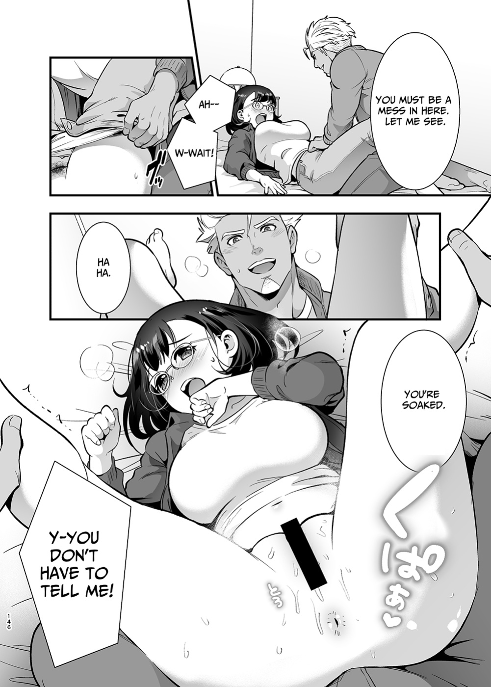 [Jewelry Box (Tamaki Nao)] Seiyoku o Moteamasu Jimi de Nekura na Watashi ga Gatenkei Joushi ni Taberareru 3-kakan | Gloomy Normie with Pent-up Lust gets Devoured by her Blue-collar Boss for THREE DAYS [Iyarashii Josei]