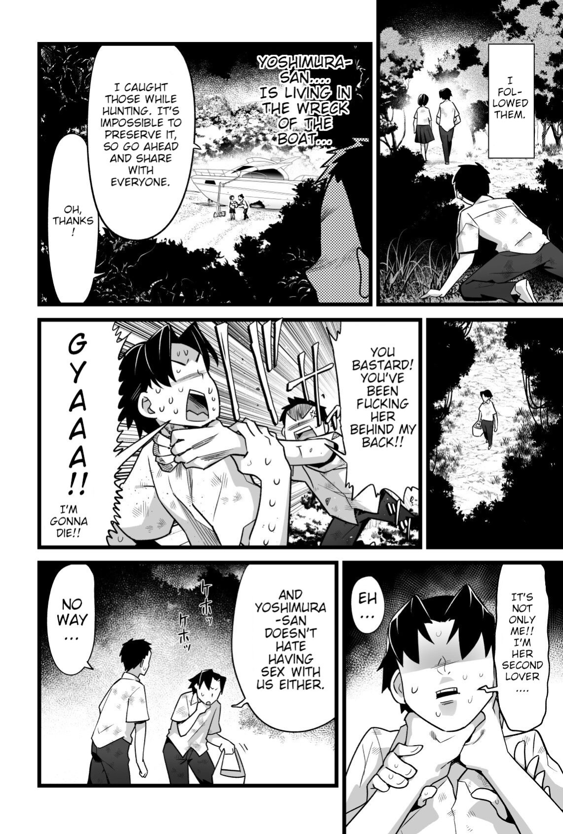 [OTOREKO (Toilet Komoru)] Mujintou JK! Choroi yo Yoshimura-san! Volume. 3 [Poranya]