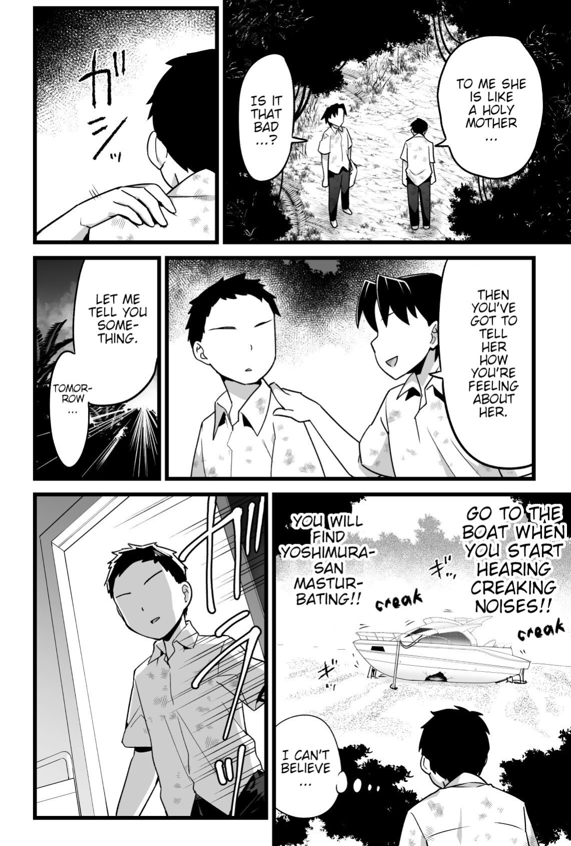 [OTOREKO (Toilet Komoru)] Mujintou JK! Choroi yo Yoshimura-san! Volume. 3 [Poranya]
