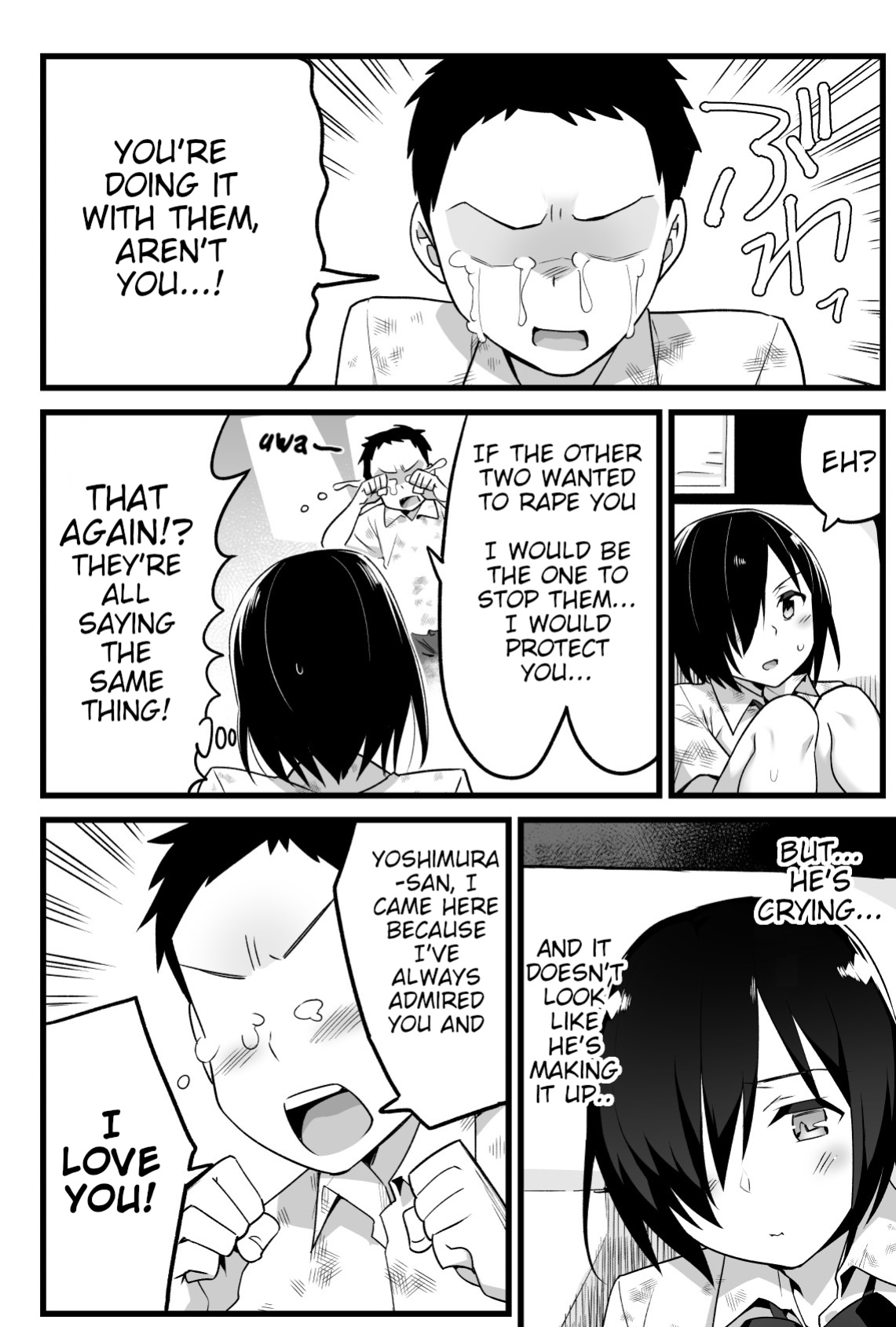 [OTOREKO (Toilet Komoru)] Mujintou JK! Choroi yo Yoshimura-san! Volume. 3 [Poranya]