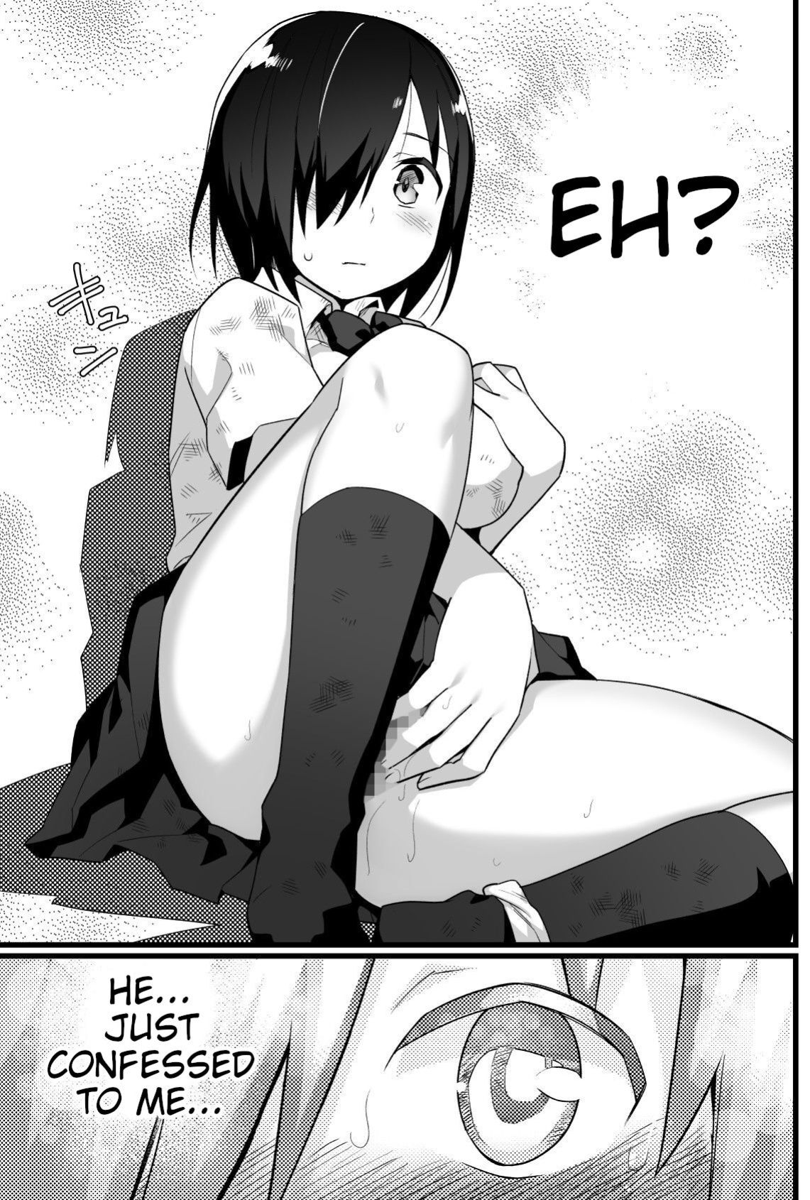 [OTOREKO (Toilet Komoru)] Mujintou JK! Choroi yo Yoshimura-san! Volume. 3 [Poranya]