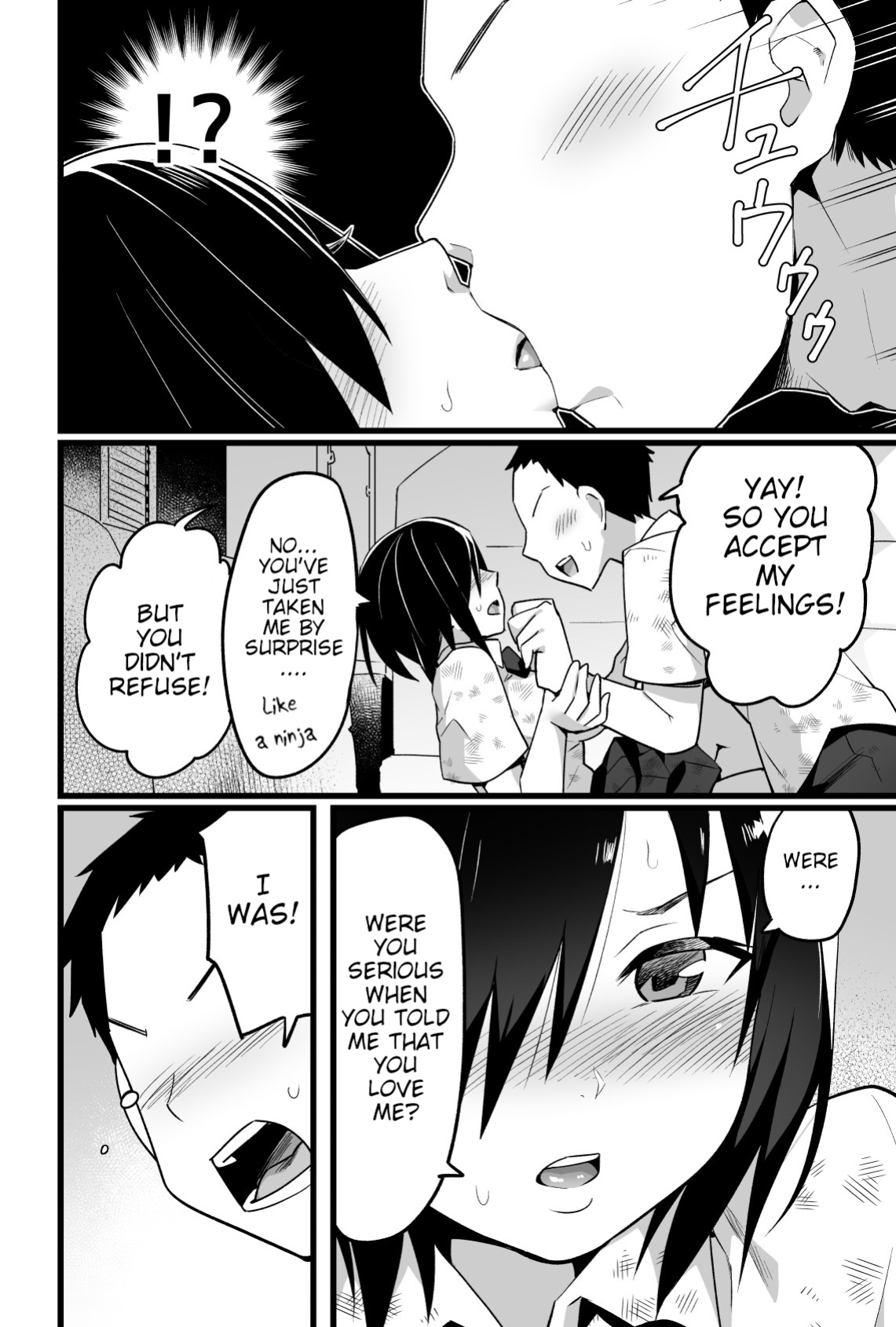 [OTOREKO (Toilet Komoru)] Mujintou JK! Choroi yo Yoshimura-san! Volume. 3 [Poranya]