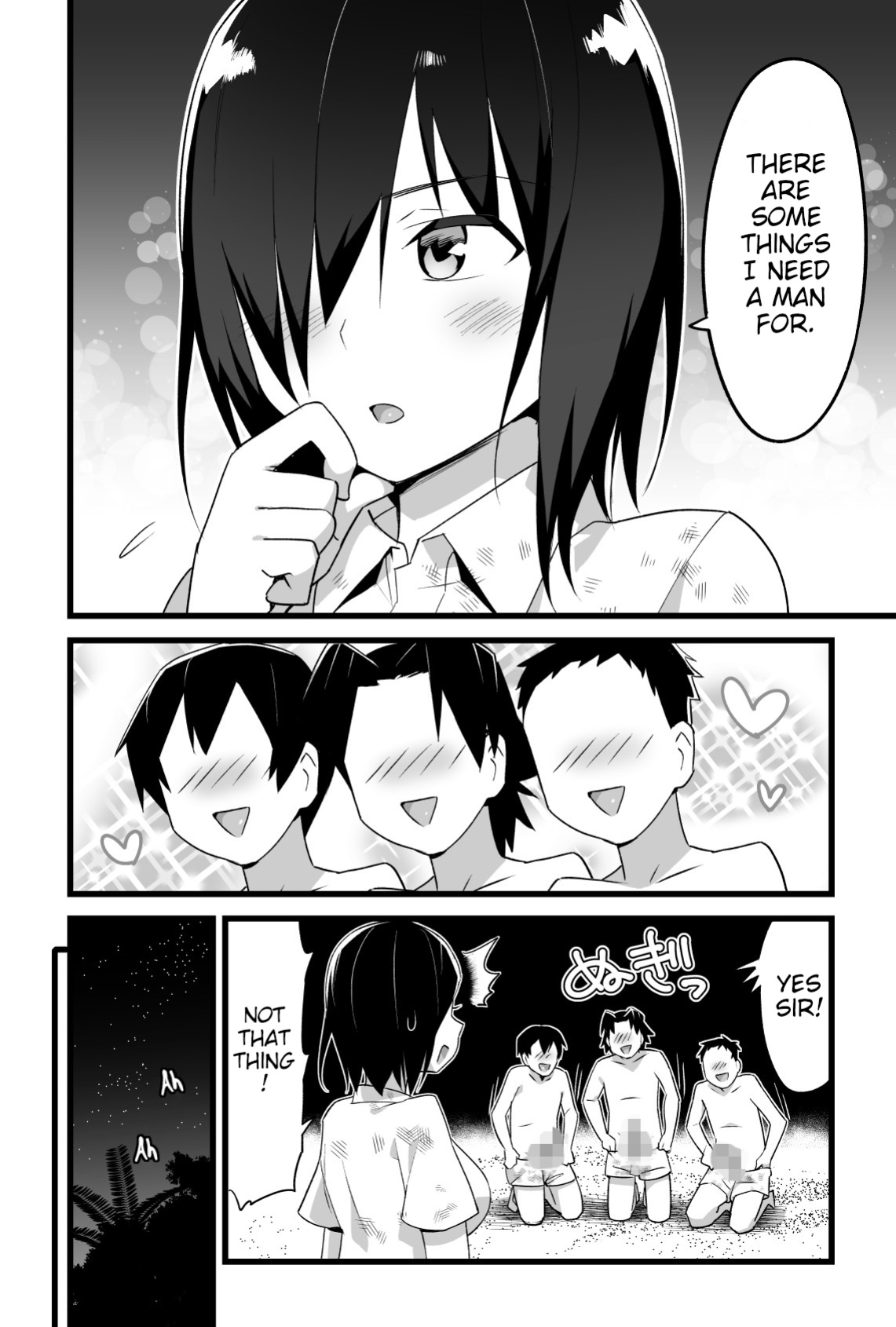 [OTOREKO (Toilet Komoru)] Mujintou JK! Choroi yo Yoshimura-san! Volume. 3 [Poranya]