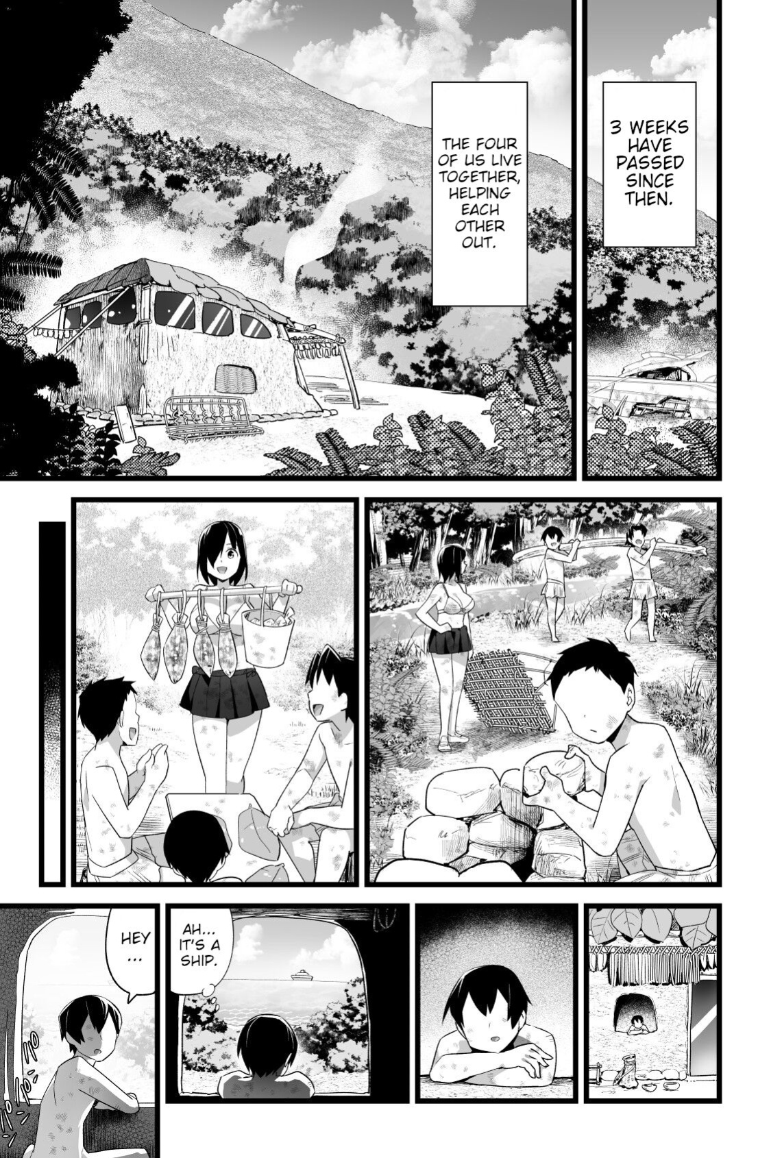[OTOREKO (Toilet Komoru)] Mujintou JK! Choroi yo Yoshimura-san! Volume. 3 [Poranya]