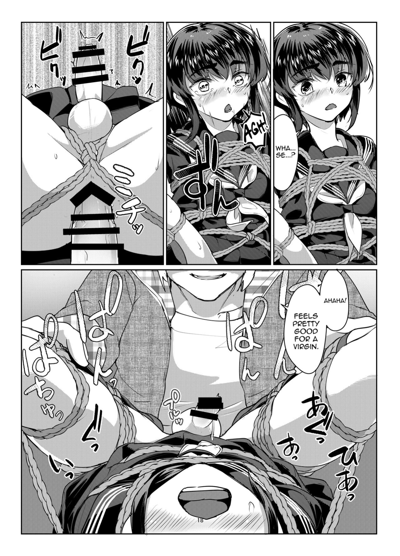 [face to face (ryoattoryo)] Tooi Hinata [mysterymeat3]