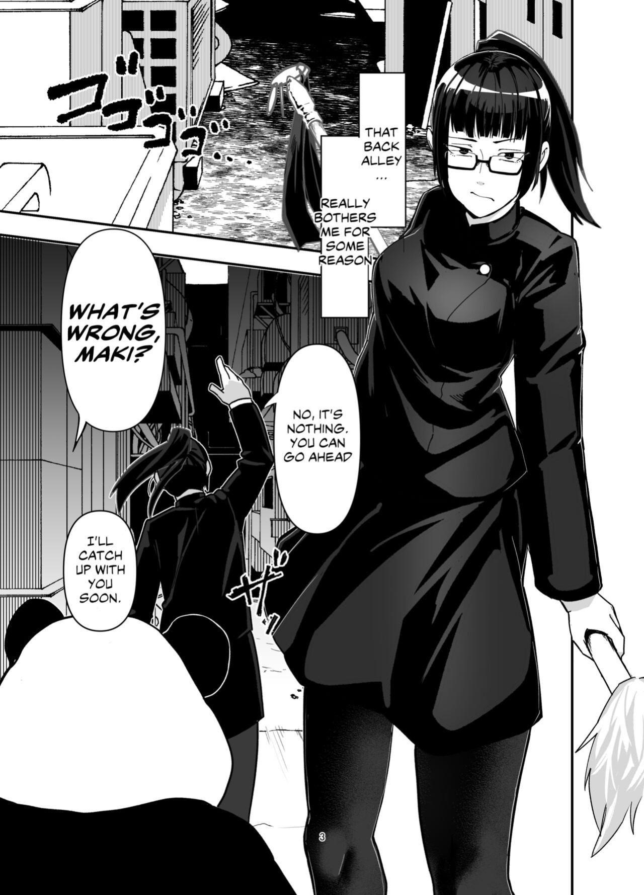 [Doku Doku Kinoko (Shinonome 108)] Zenin Maki o Iinari ni Suru Megane (Jujutsu Kaisen)