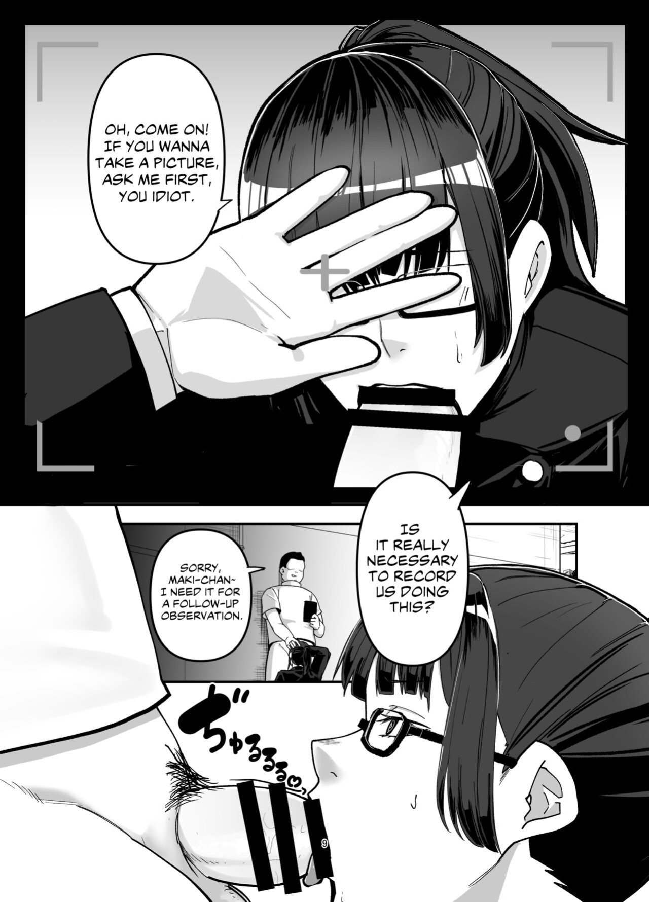 [Doku Doku Kinoko (Shinonome 108)] Zenin Maki o Iinari ni Suru Megane (Jujutsu Kaisen)