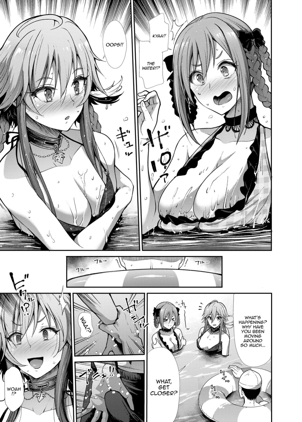 [Takemasaya (Takemasa Takeshi)] Mizugi Seikou Futarigakari (THE IDOLM@STER CINDERELLA GIRLS) [KombasID]