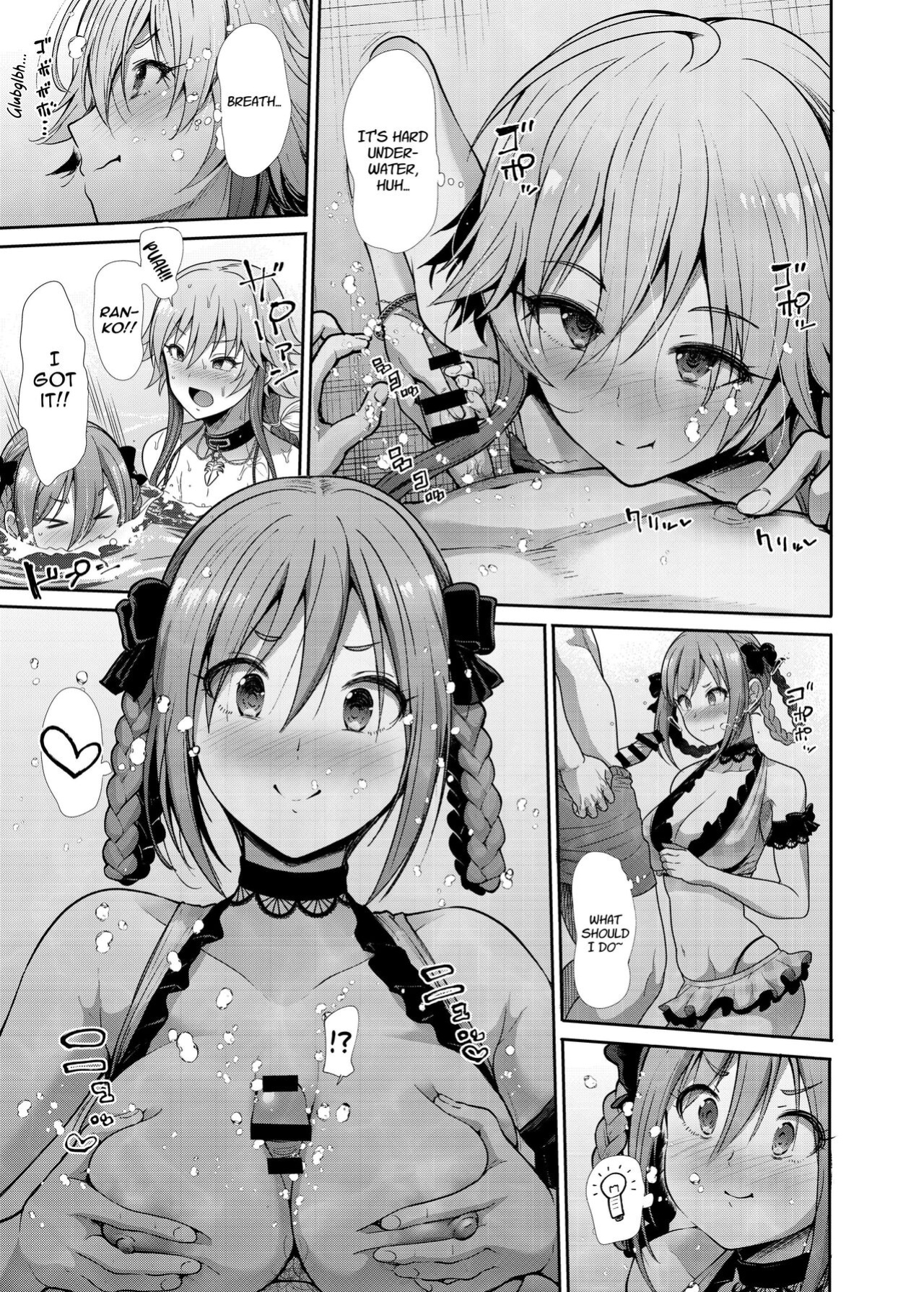 [Takemasaya (Takemasa Takeshi)] Mizugi Seikou Futarigakari (THE IDOLM@STER CINDERELLA GIRLS) [KombasID]