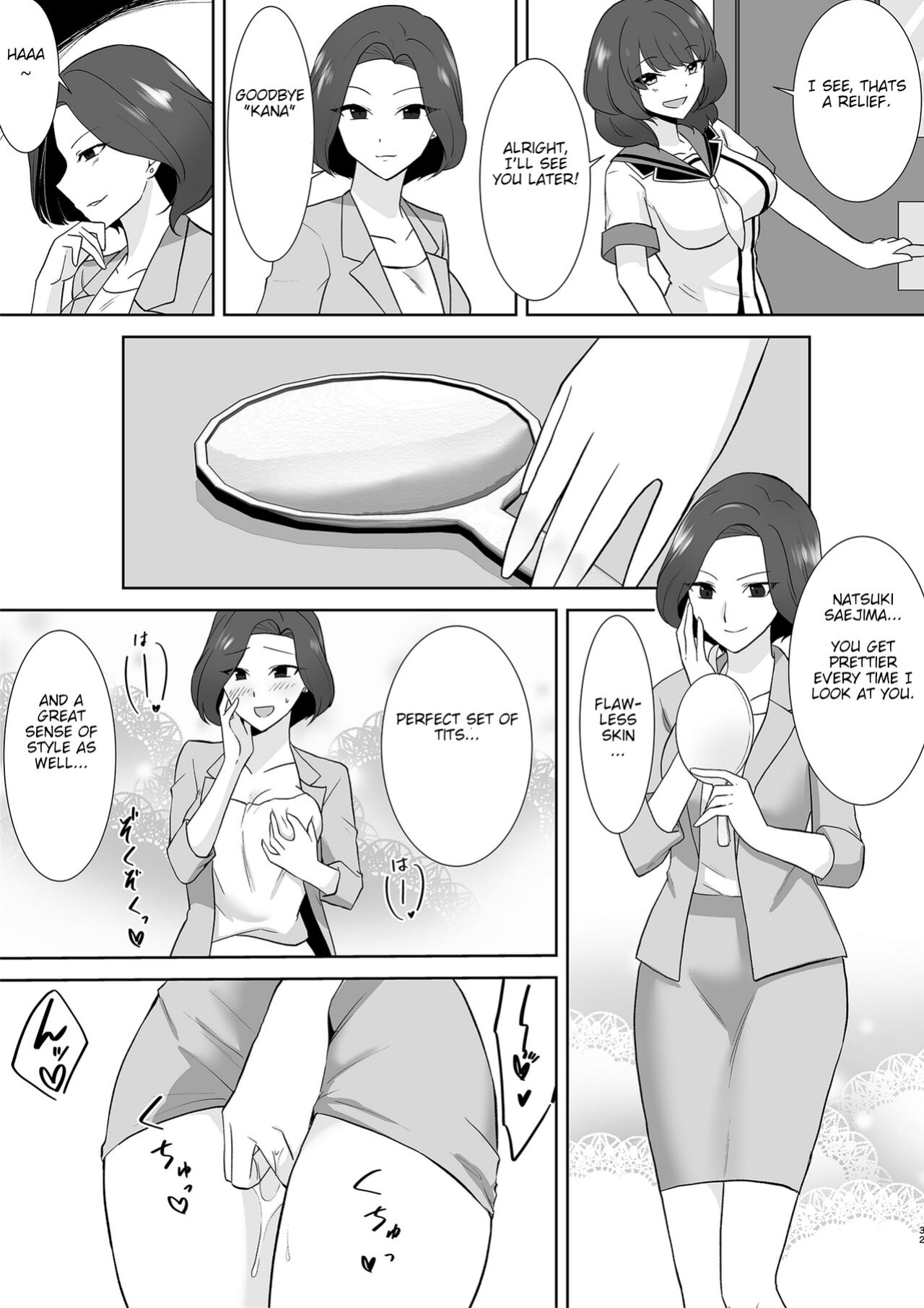 [Marialite (桃虫花草)] Aqua Wing ~The man who switched bodies with an idol~