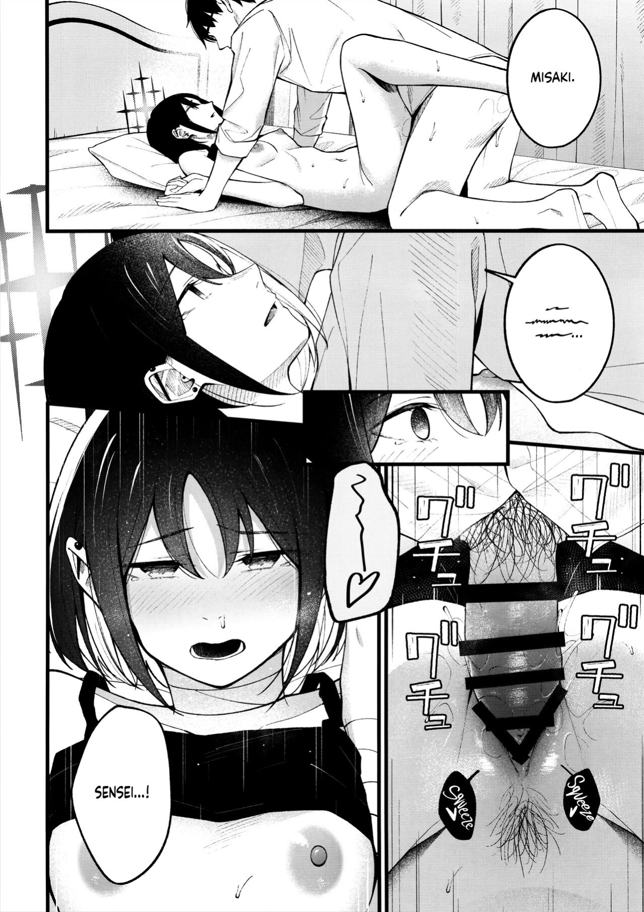(C102) [piropiro-GO (Umihotaru Harumare)] Nigemizu o Oikakete | Chasing After a Mirage (Blue Archive) [Reaku67]