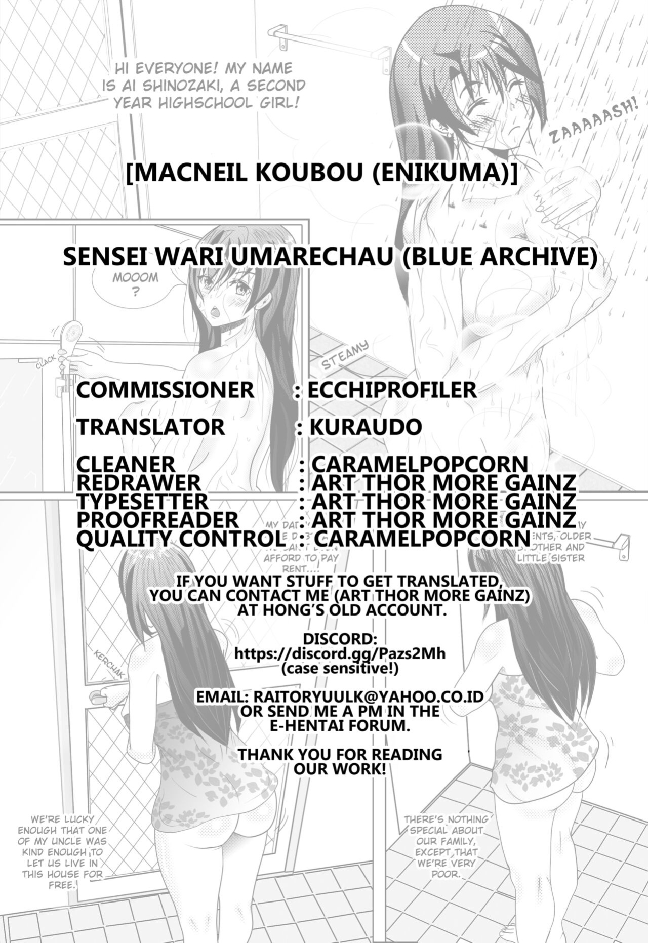[MacNeil Koubou (Enikuma)] Sensei Wari Umarechau (Blue Archive) [Kuraudo]