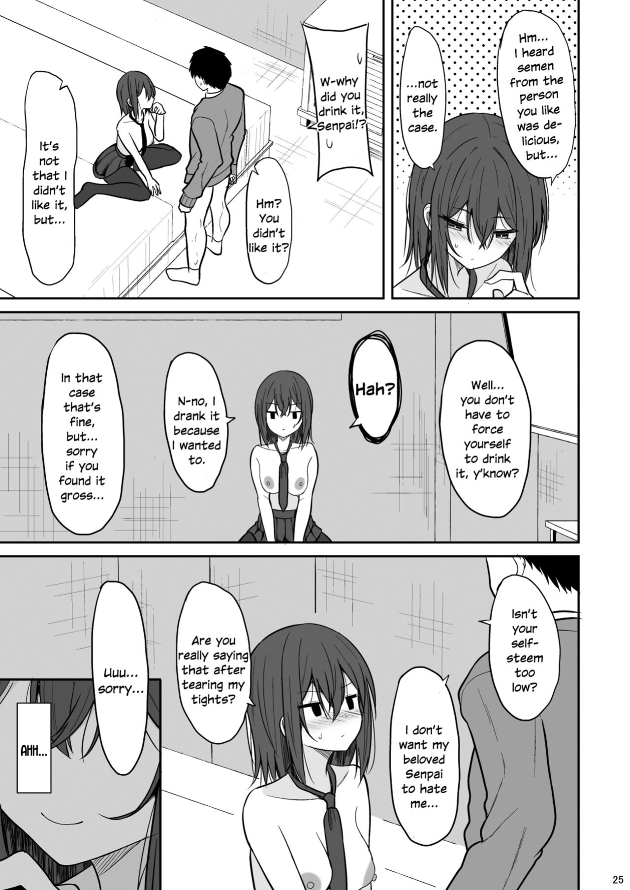 [Nekonokone (Takeyuu)] Tsumetai Senpai ga Mukyoka Nakadashi Sareru made [SDTLs]
