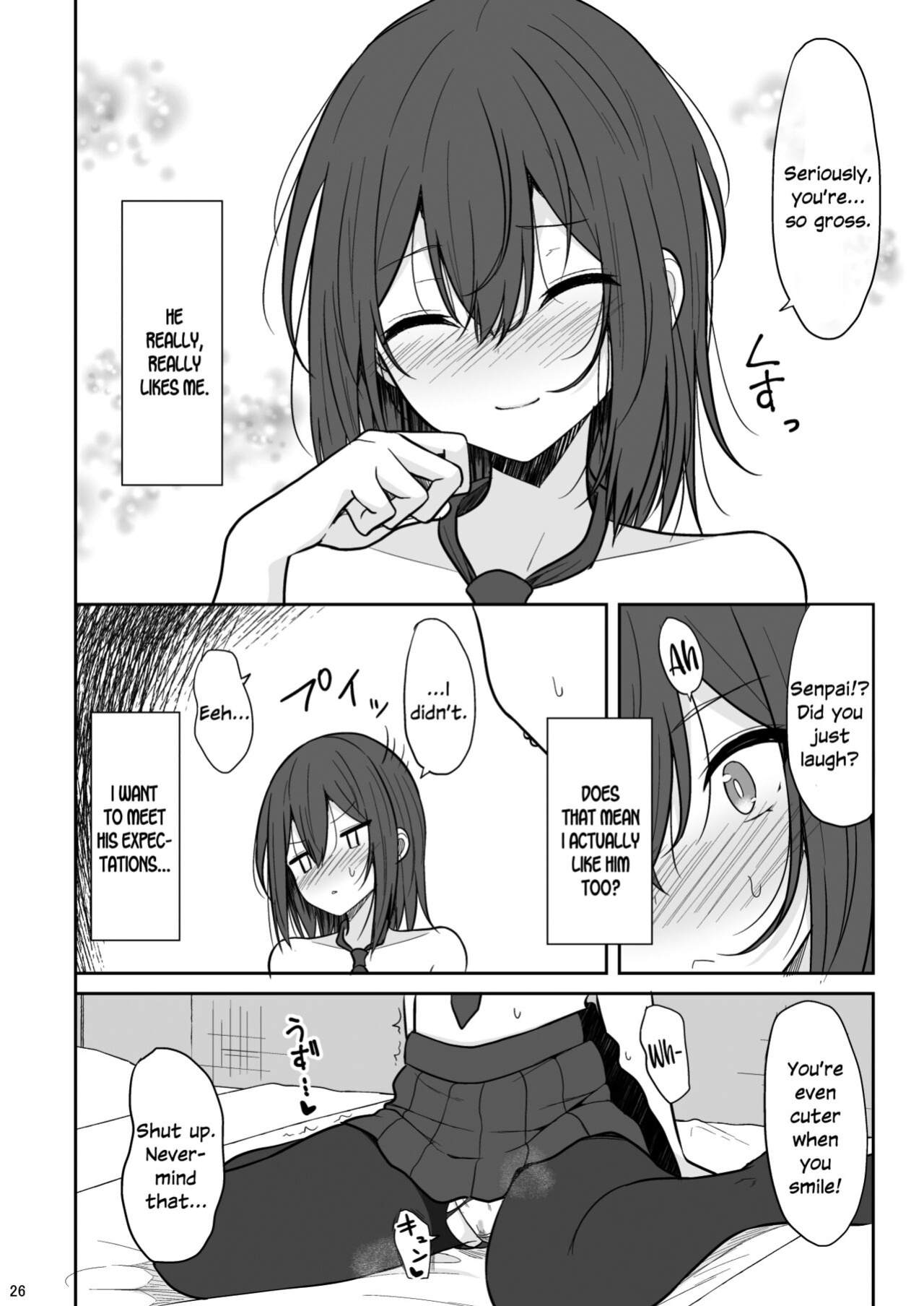 [Nekonokone (Takeyuu)] Tsumetai Senpai ga Mukyoka Nakadashi Sareru made [SDTLs]