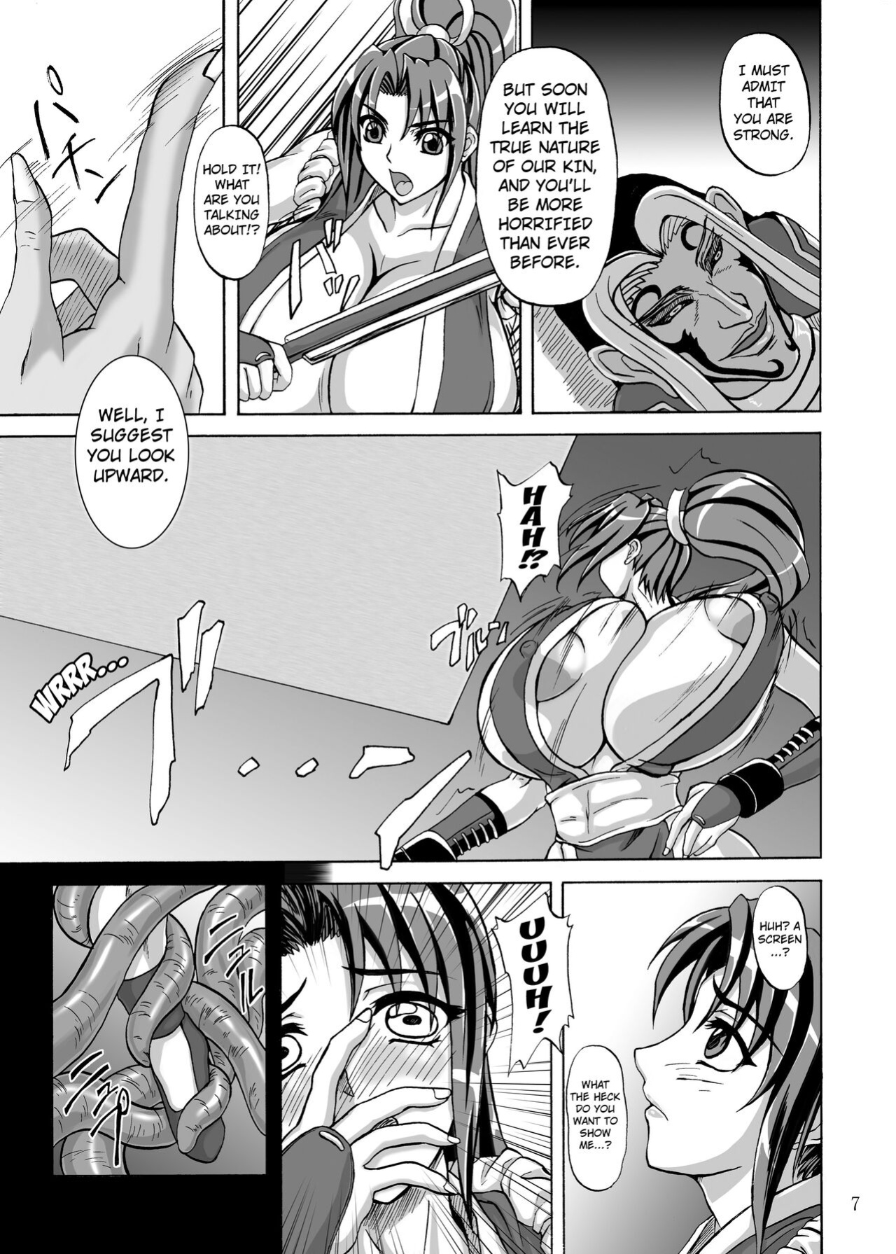 [Anglachel (Yamamura Natsuru)] Mars Impact (The King of Fighters) [Kuraudo]