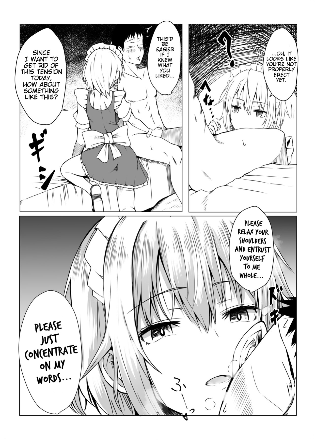 [Shiso Ninniku (Kamunika)] Sakuya-san ni Tantan to Sakusei Sareru Manga | A manga where Sakuya-san calmly squeezes your sperm (Touhou Project) [FunnyTL]