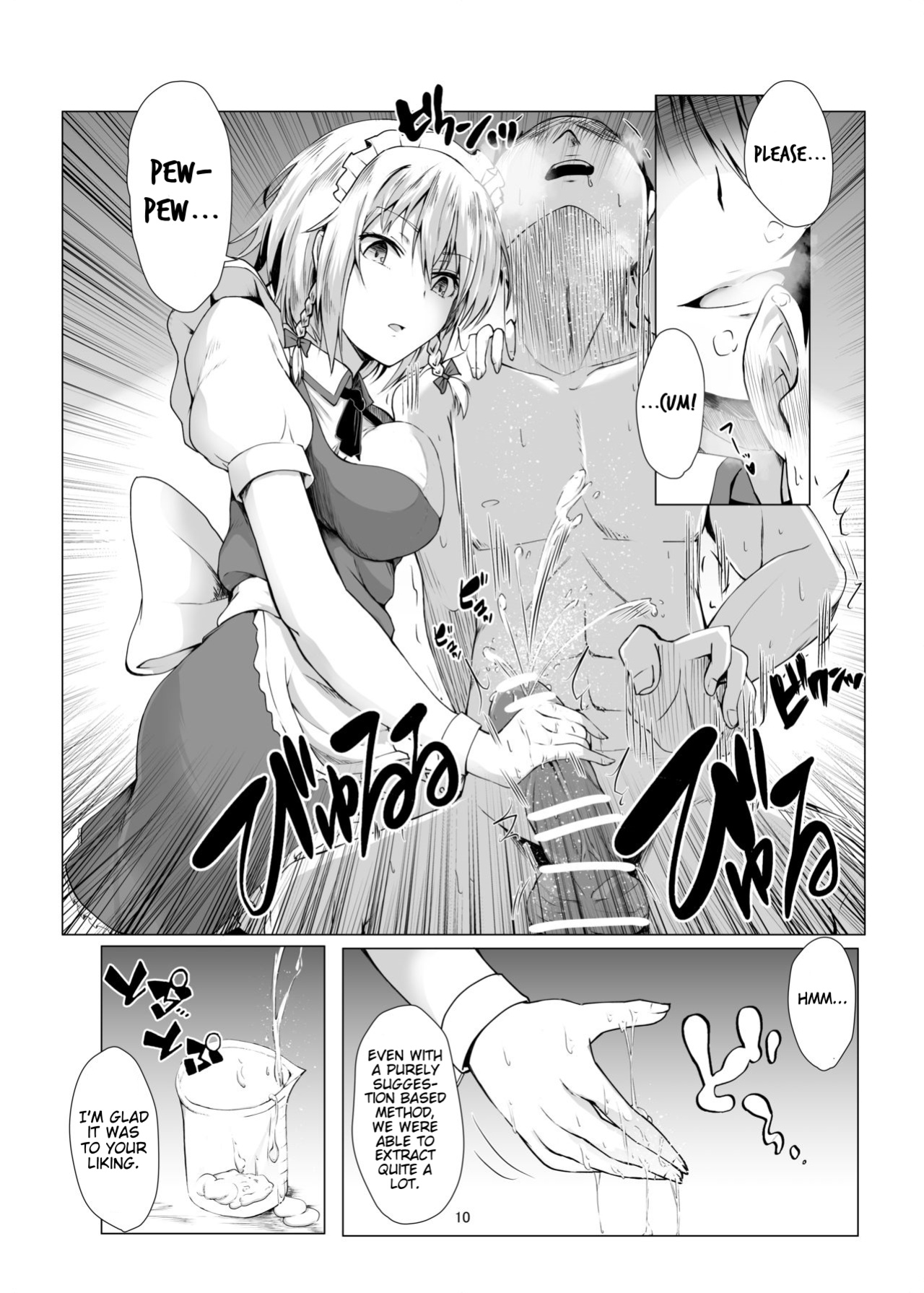 [Shiso Ninniku (Kamunika)] Sakuya-san ni Tantan to Sakusei Sareru Manga | A manga where Sakuya-san calmly squeezes your sperm (Touhou Project) [FunnyTL]