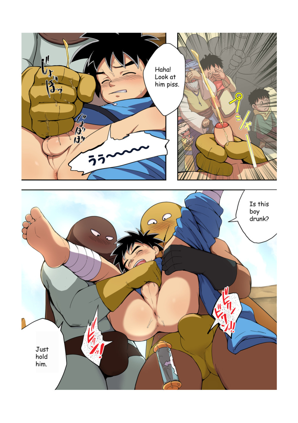 [Fairwind] Love Slave Hero [Eng]