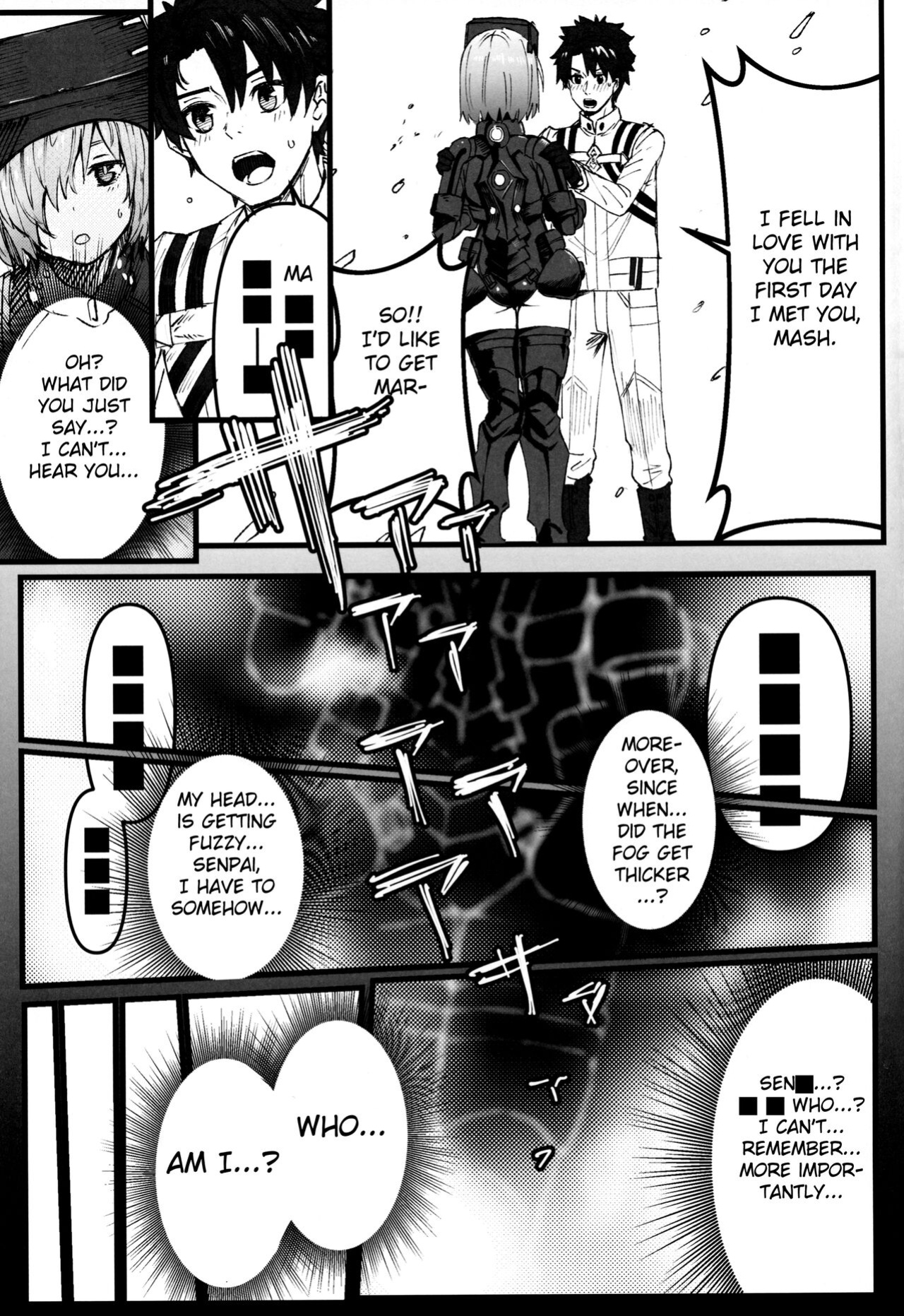 (C103) [Suihanya (Okome Taberu)] Youseikoku de Konsuishita mama NTR Mash!! Mikansei Zenpen (Fate/Grand Order) [Fated Circle]