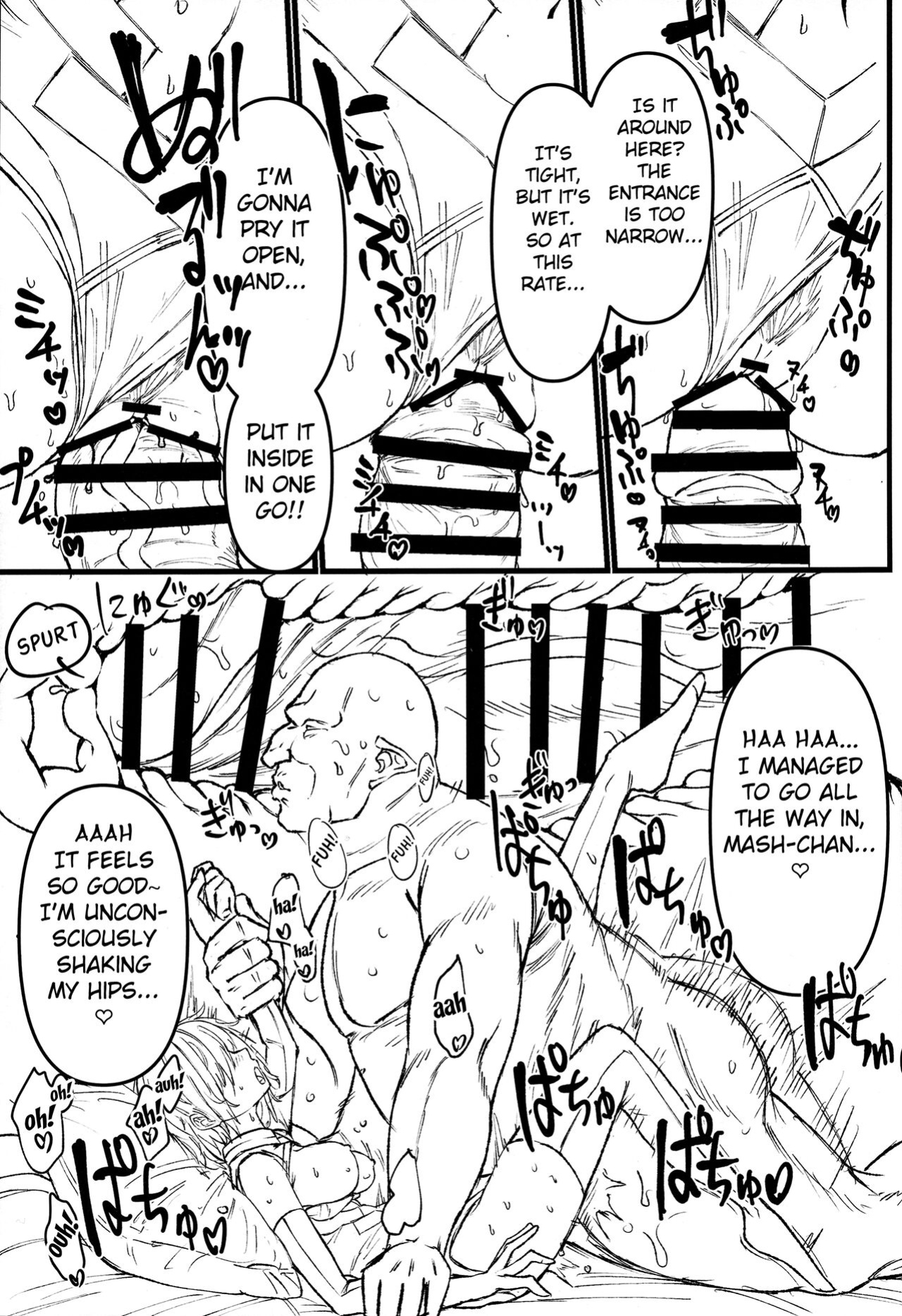 (C103) [Suihanya (Okome Taberu)] Youseikoku de Konsuishita mama NTR Mash!! Mikansei Zenpen (Fate/Grand Order) [Fated Circle]