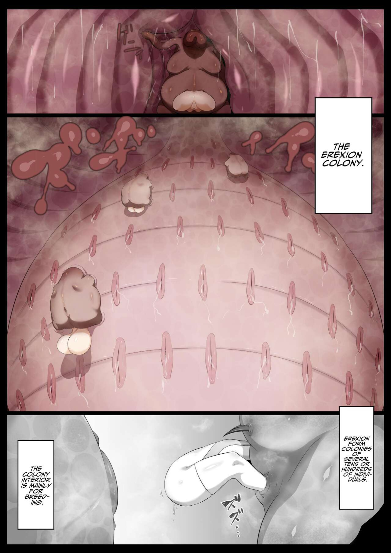 [Semakute Kurai (Kyouan)] Mararion [Translators Unite]