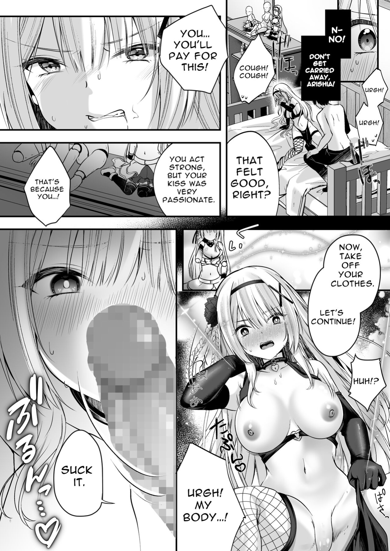 [Seika Kairaku Shoten (Erutoria, Rurimaru, Utage)] MarionettePrincess -Mobu murabito no etchina ayatsuri ningyō ni sa rete shimau hime kishi monogatari- | Marionette Princess -Tale of The Princess Knight Turned Puppet- [Solid Rose]