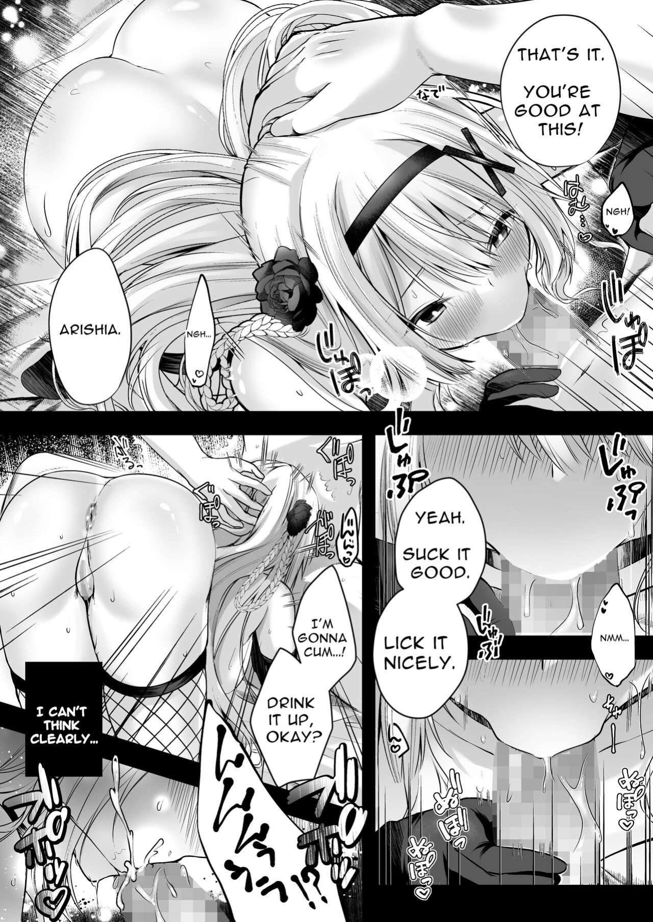 [Seika Kairaku Shoten (Erutoria, Rurimaru, Utage)] MarionettePrincess -Mobu murabito no etchina ayatsuri ningyō ni sa rete shimau hime kishi monogatari- | Marionette Princess -Tale of The Princess Knight Turned Puppet- [Solid Rose]