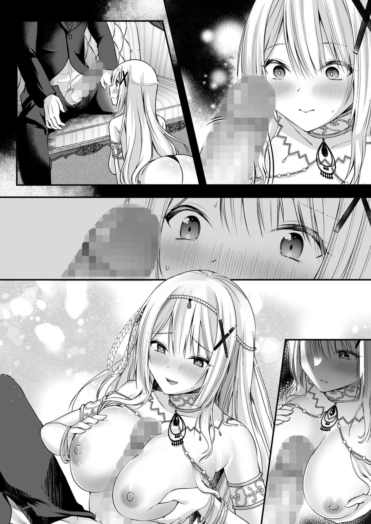 [Seika Kairaku Shoten (Erutoria, Rurimaru, Utage)] MarionettePrincess -Mobu murabito no etchina ayatsuri ningyō ni sa rete shimau hime kishi monogatari- | Marionette Princess -Tale of The Princess Knight Turned Puppet- [Solid Rose]