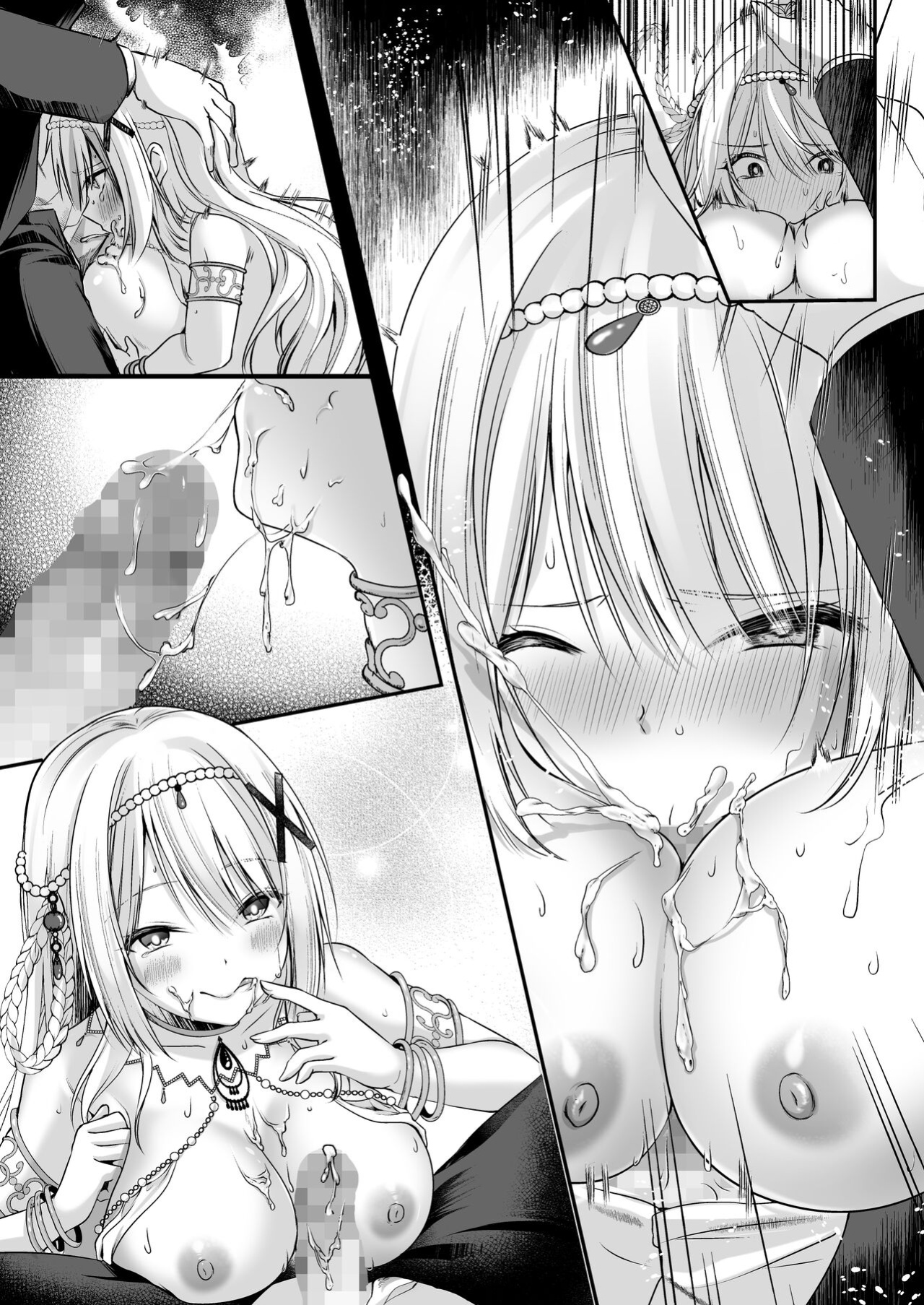 [Seika Kairaku Shoten (Erutoria, Rurimaru, Utage)] MarionettePrincess -Mobu murabito no etchina ayatsuri ningyō ni sa rete shimau hime kishi monogatari- | Marionette Princess -Tale of The Princess Knight Turned Puppet- [Solid Rose]